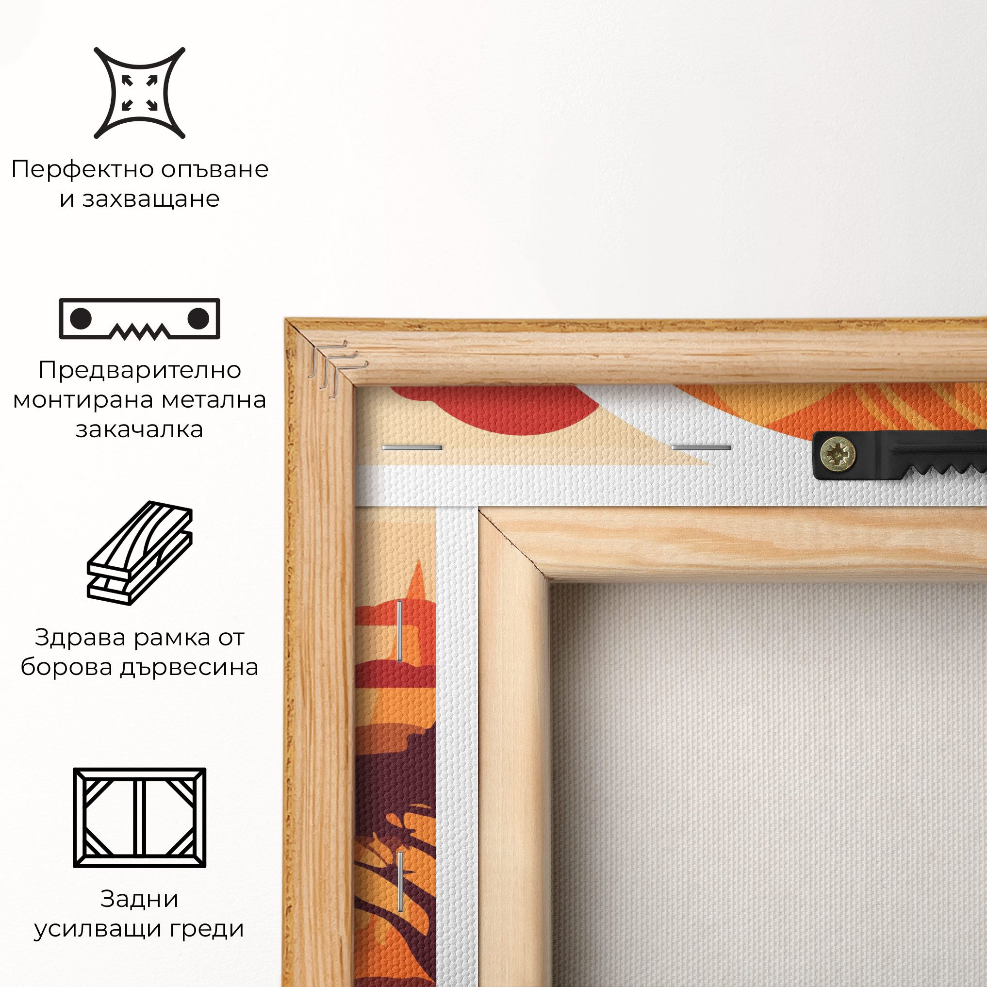 African Chid mockup 5