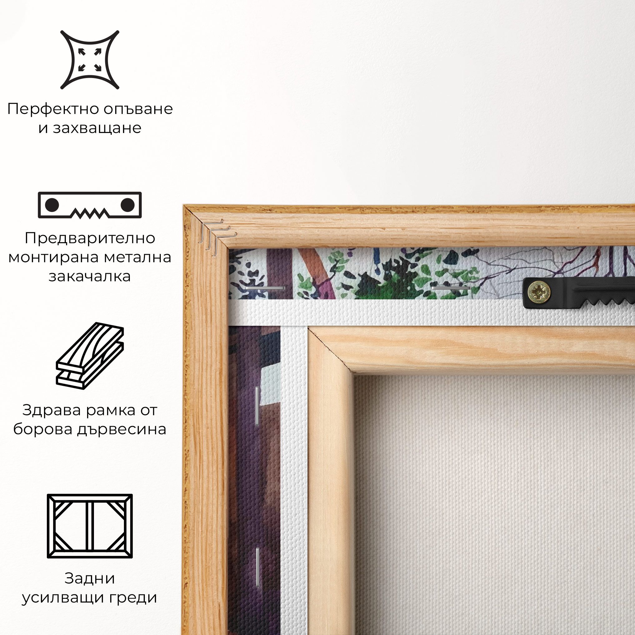 African City mockup 5