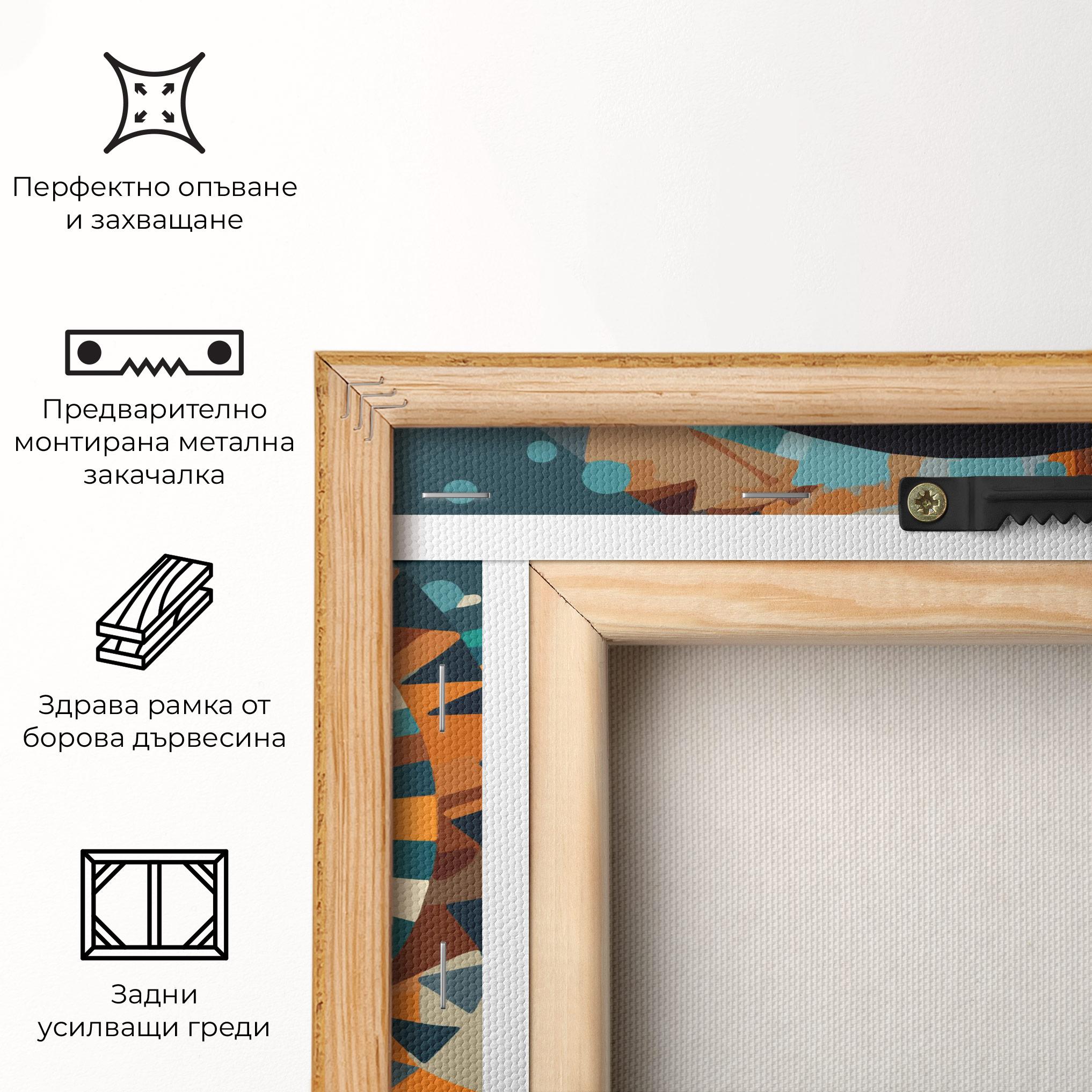 Картина на платно African Colorful Child mockup 5