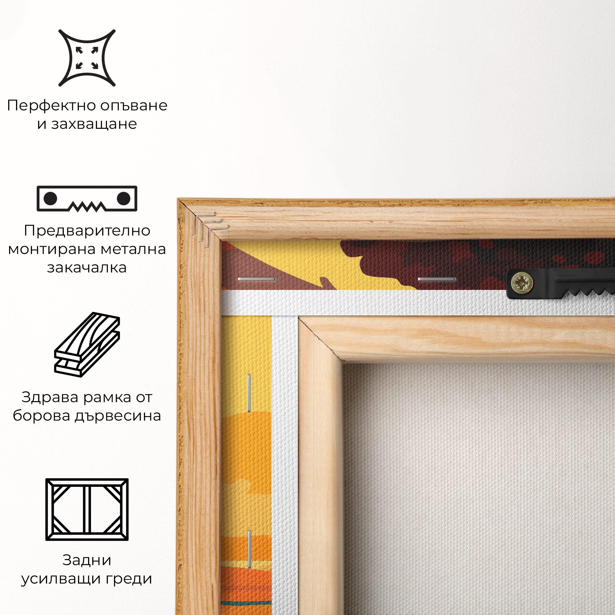 Картина на платно African Pretty Child mockup 5