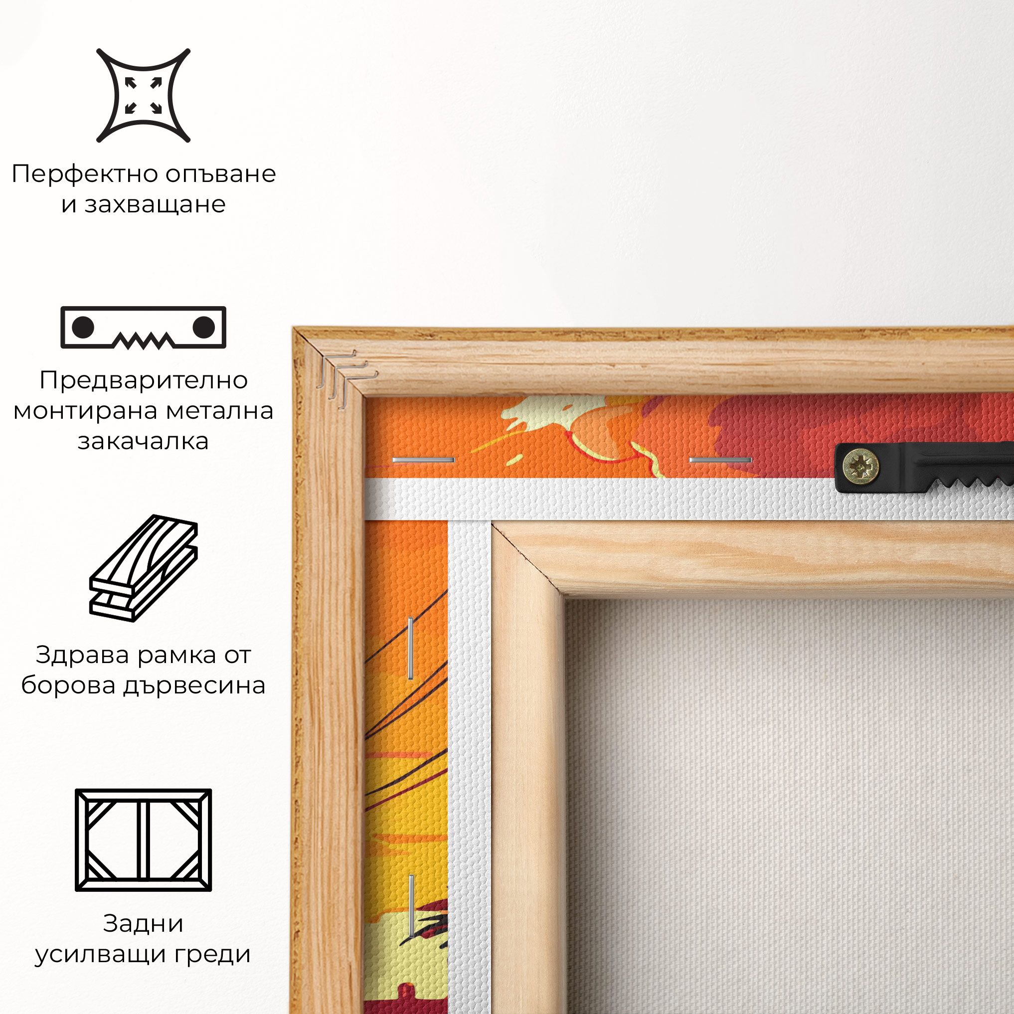 African Smoke mockup 5