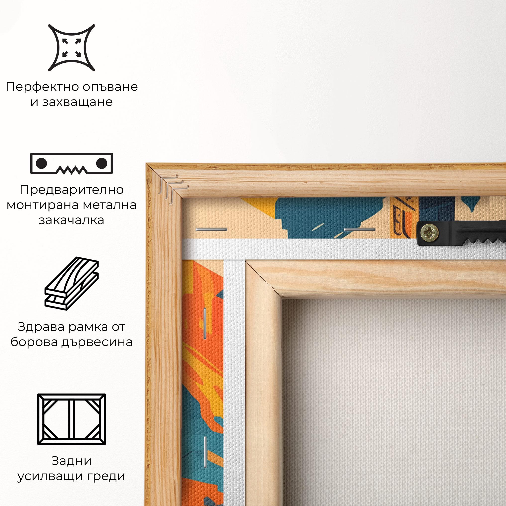 Картина на платно African Tower mockup 5