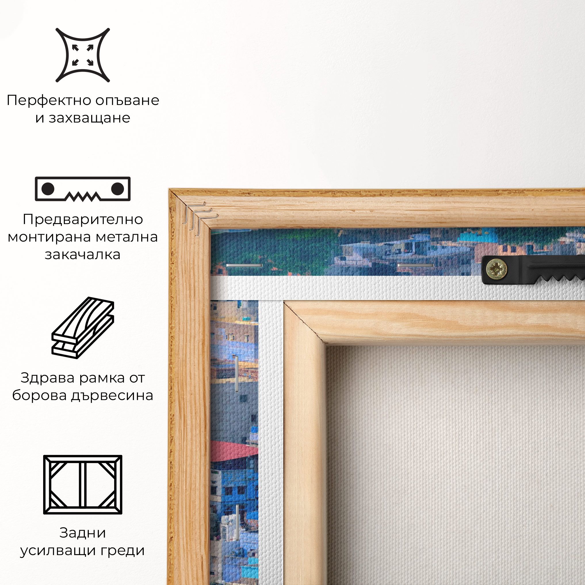 Blue City India mockup 5