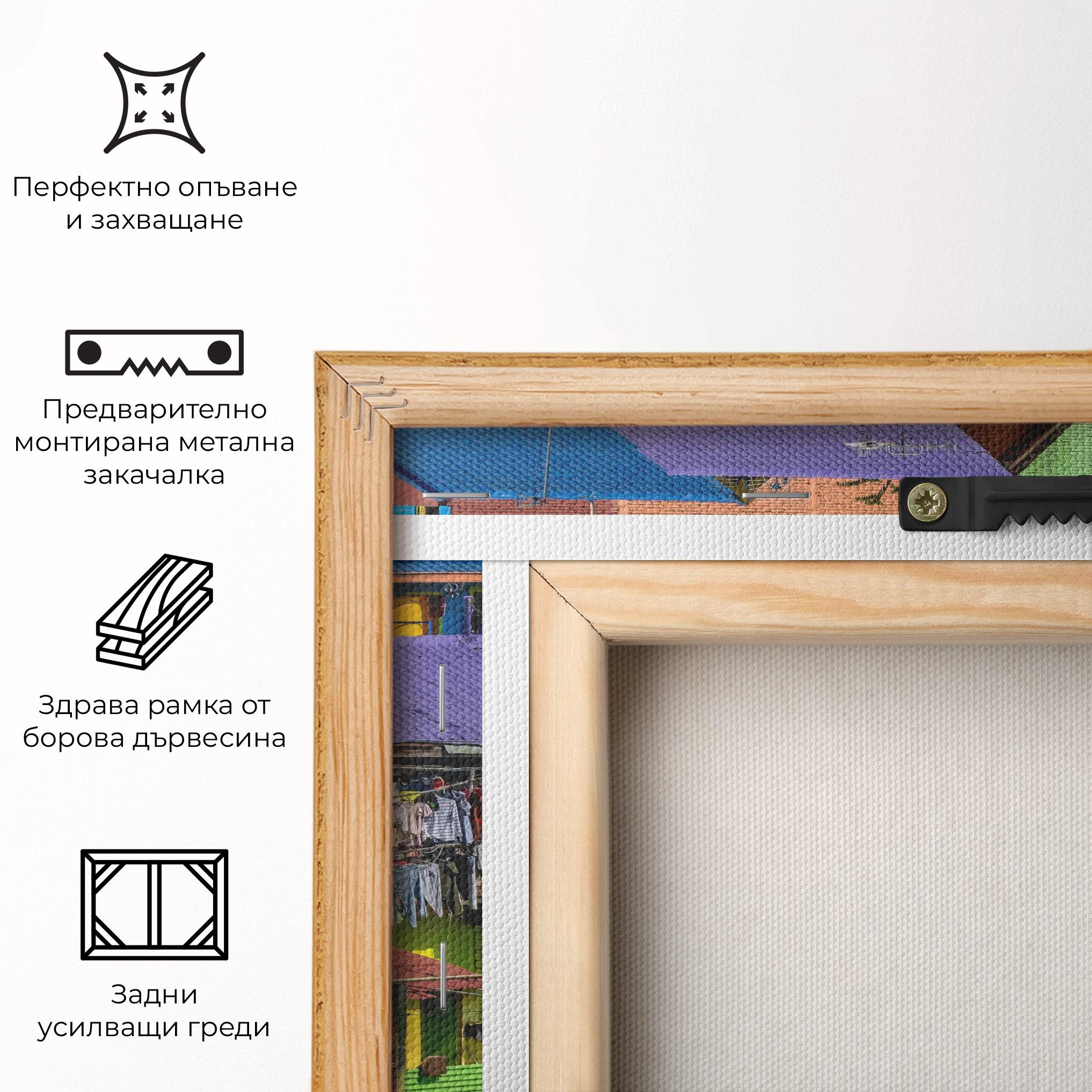 Картина на платно Colorful Small Houses mockup 5