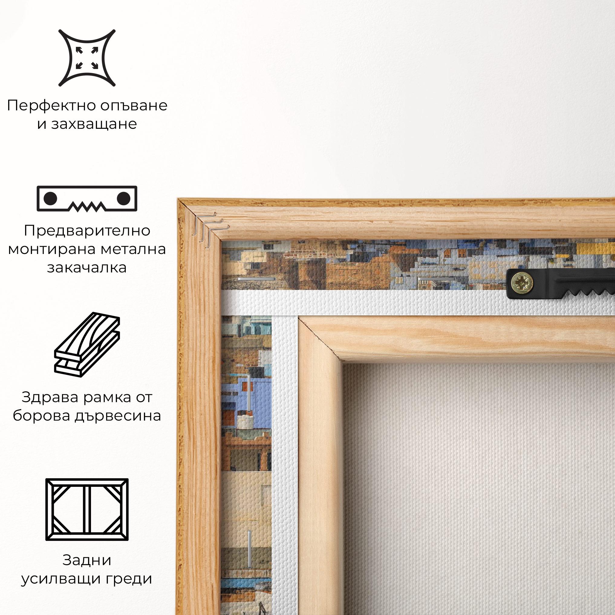 Картина на платно Rajasthan View India mockup 5