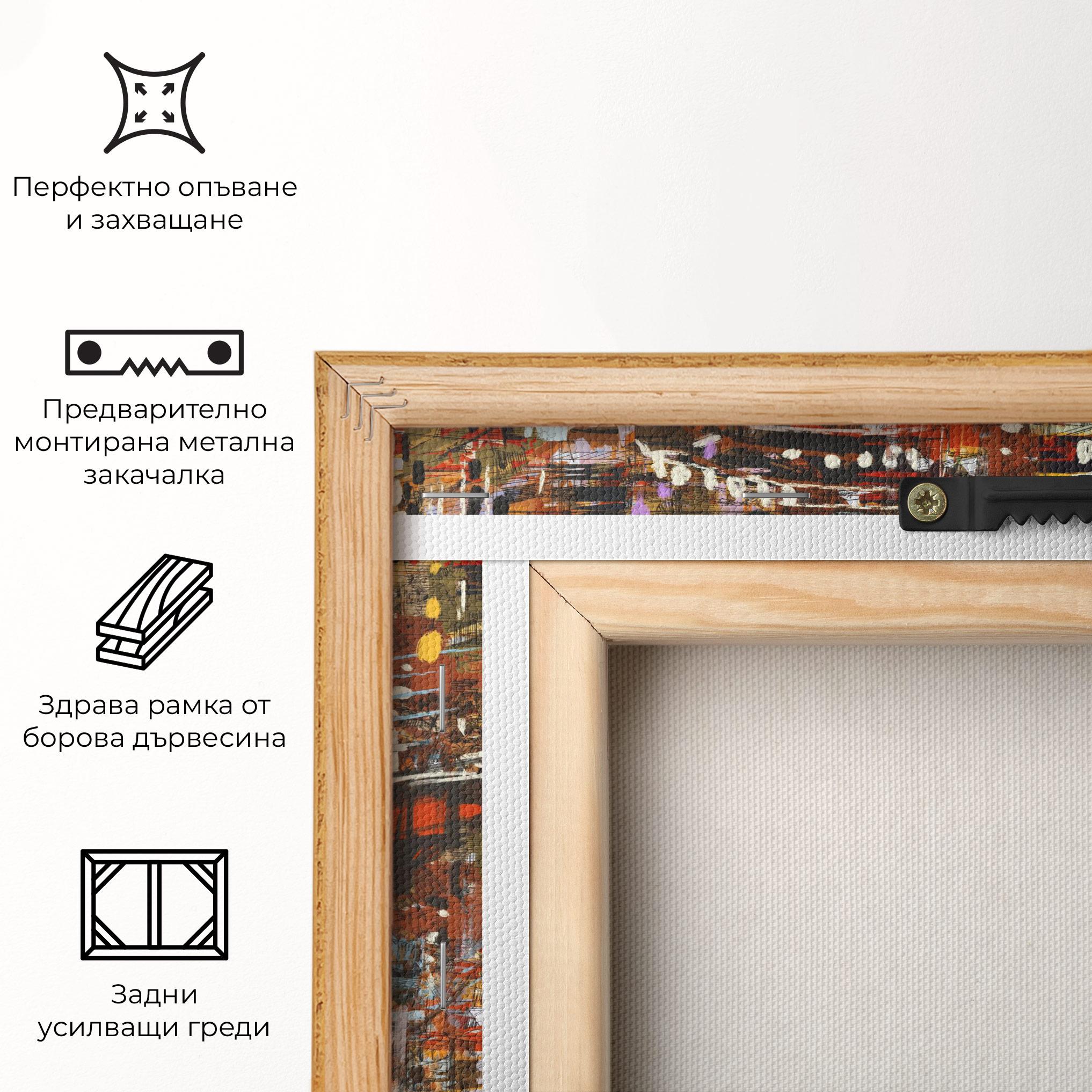 Картина на платно Seamless Colorful City mockup 5