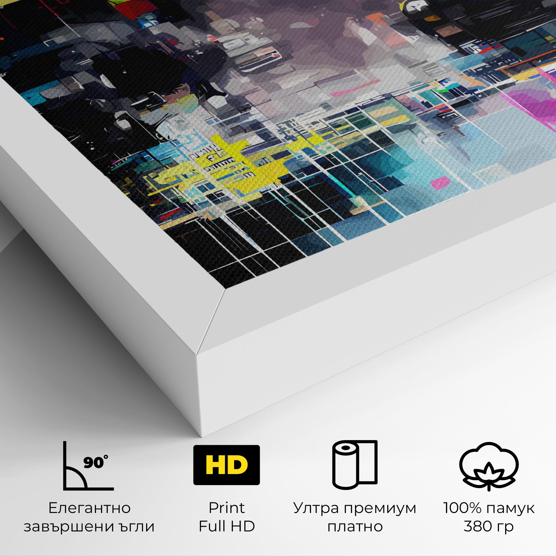 Grunge City Street mockup 4