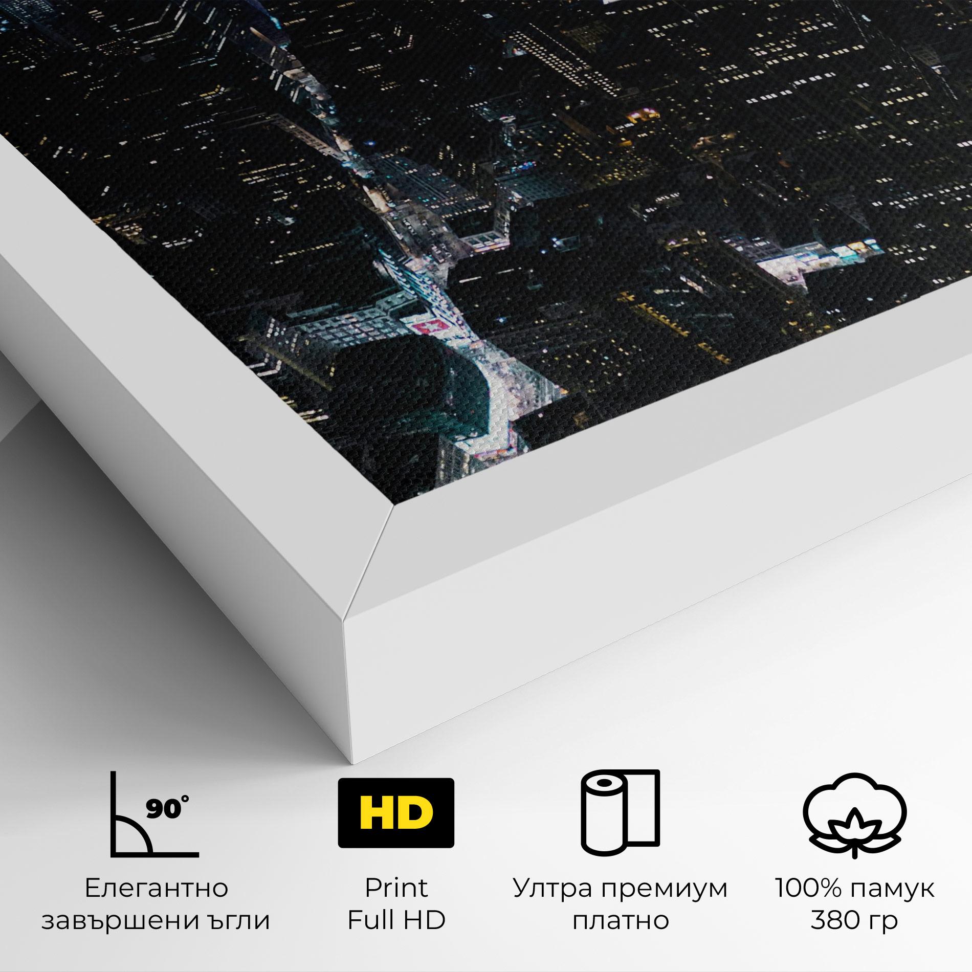 Картина на платно Night Landscape mockup 4