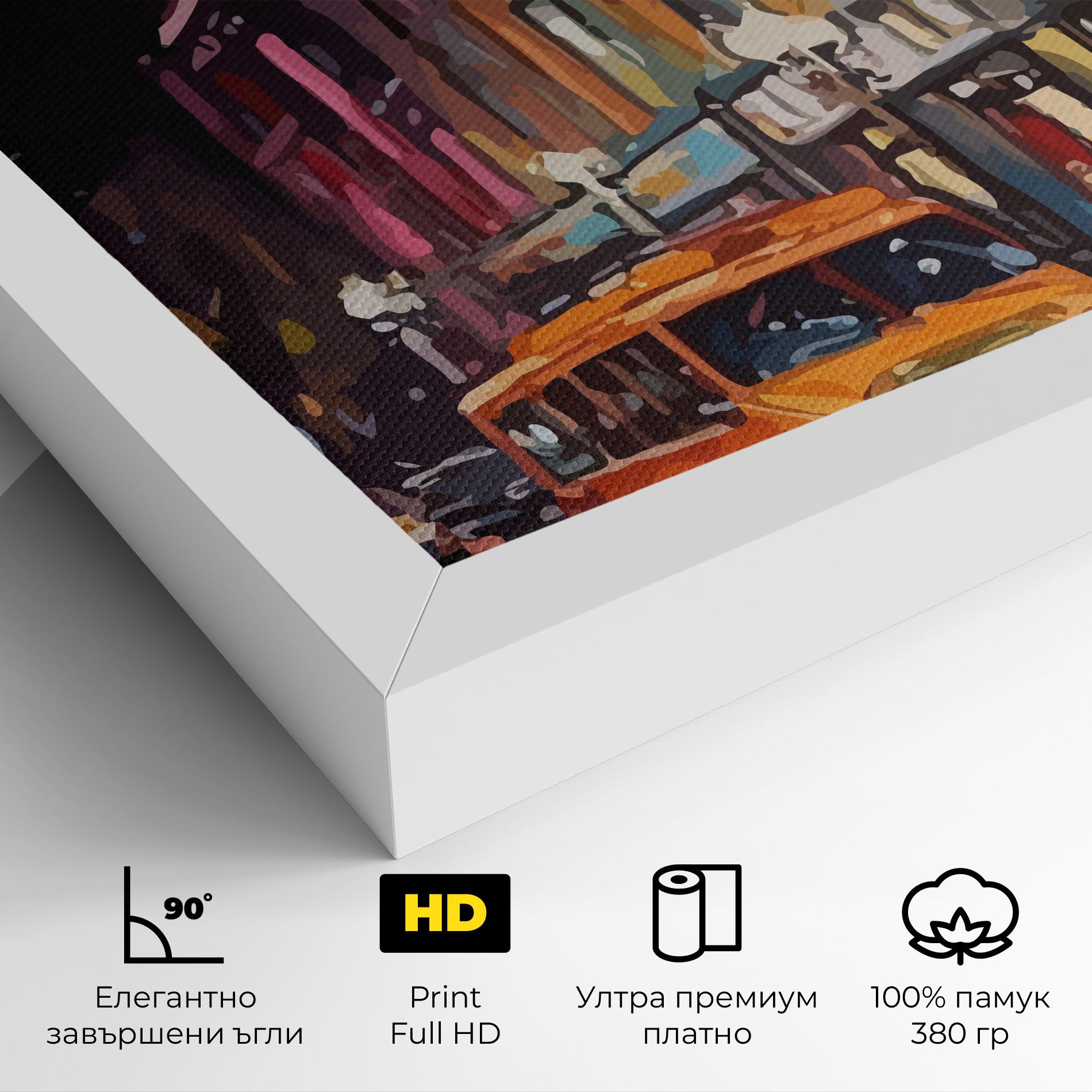 Yellow Car City Art mockup 4
