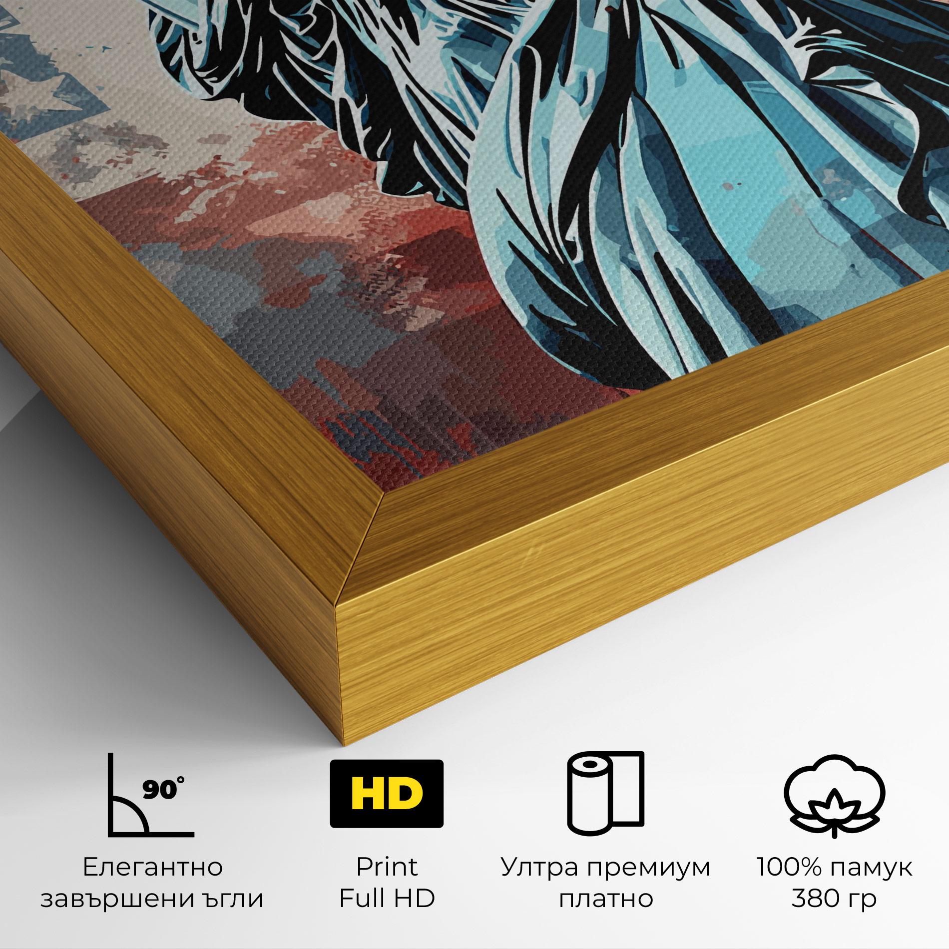 Картина на платно Cultural Diversity Art mockup 4