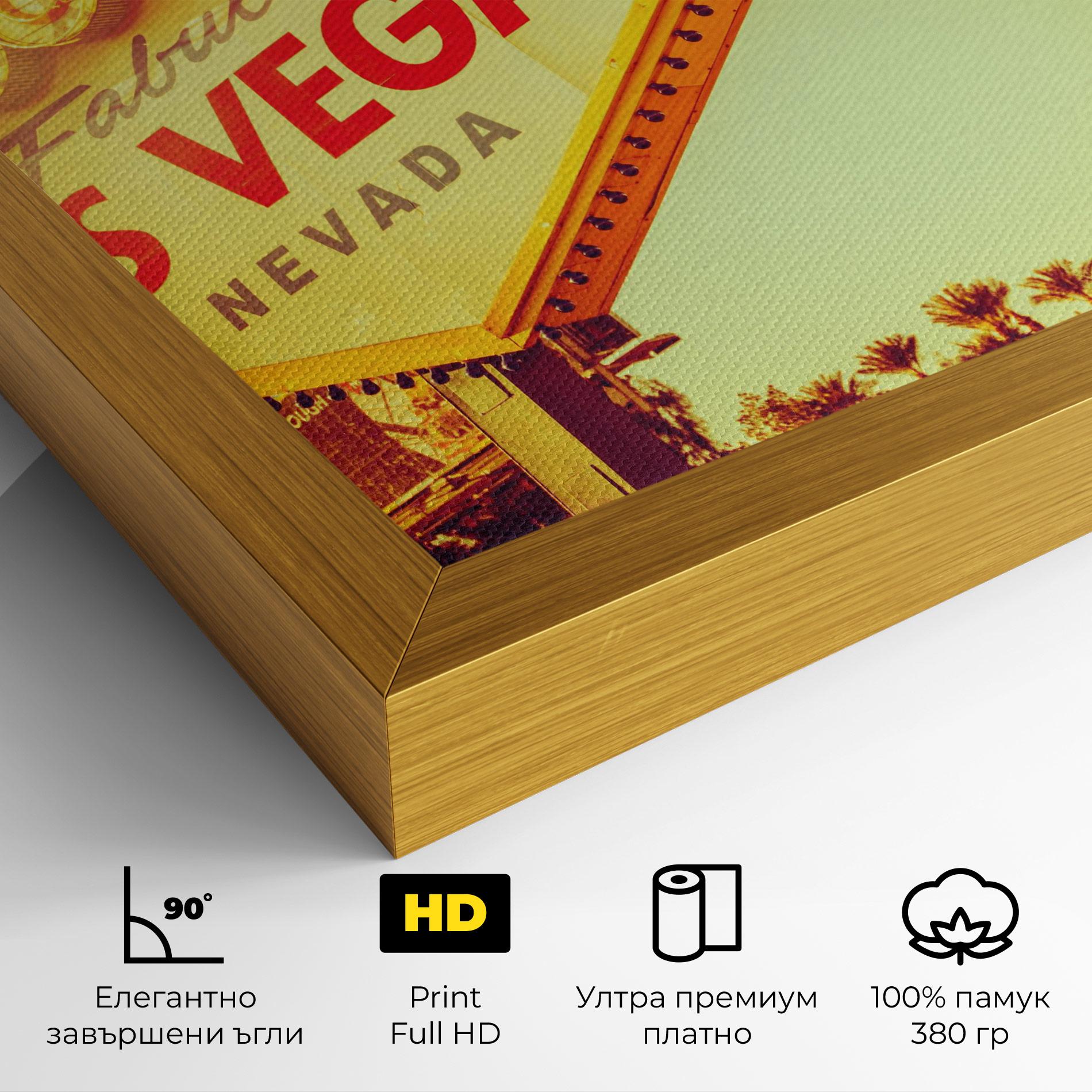 Картина на платно Las Vegas Nevada mockup 4