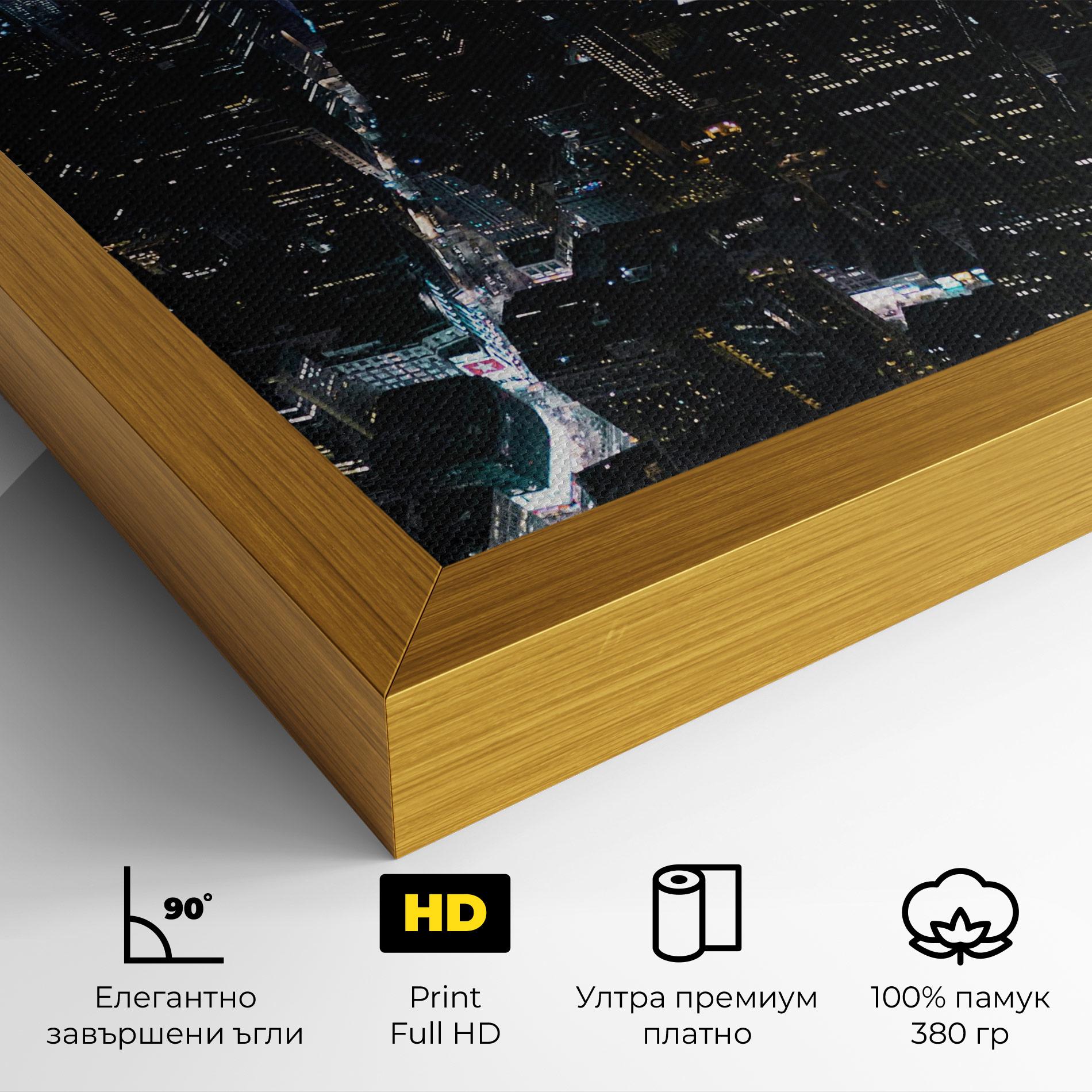 Картина на платно Night Landscape mockup 4