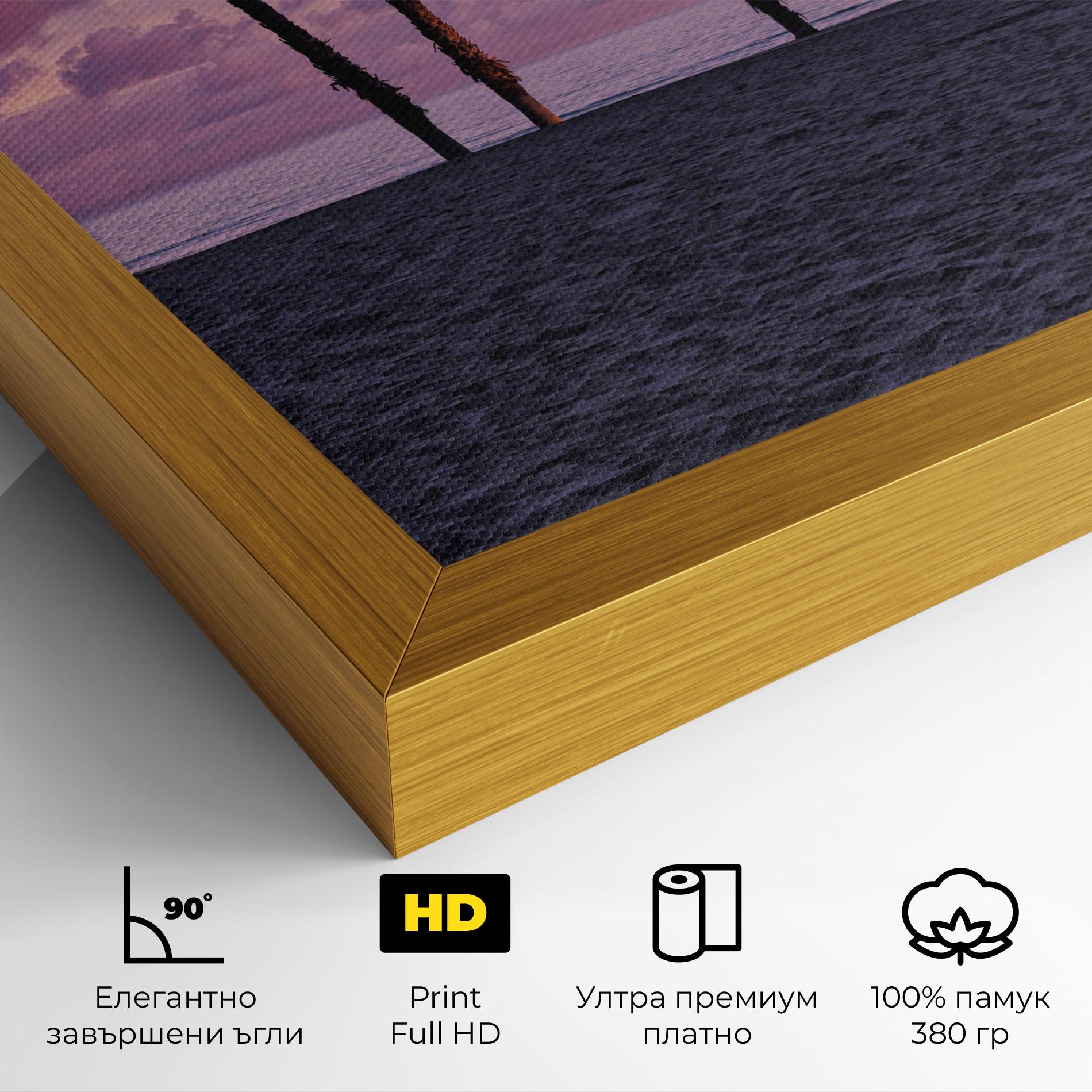 Картина на платно Palm Trees Beach mockup 4