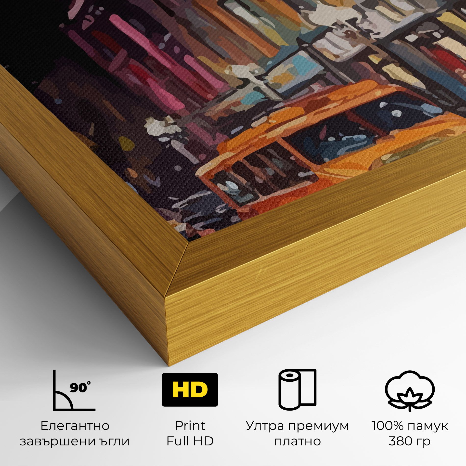 Yellow Car City Art mockup 4
