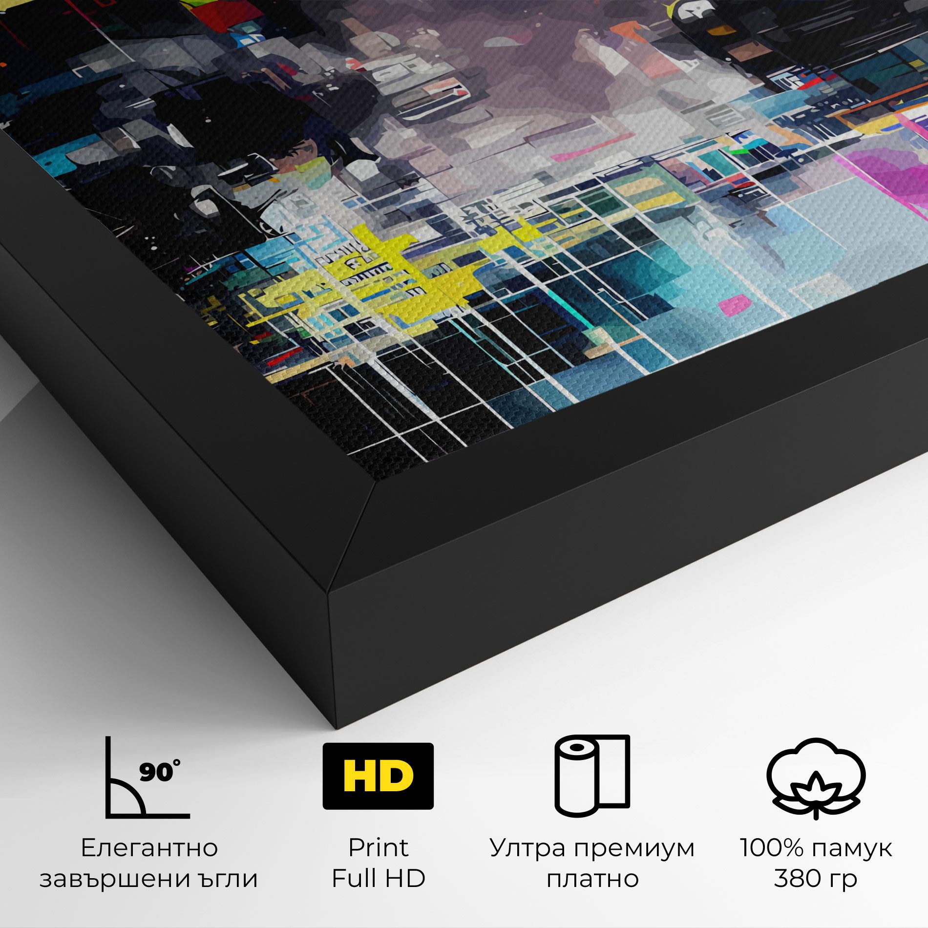 Grunge City Street mockup 4