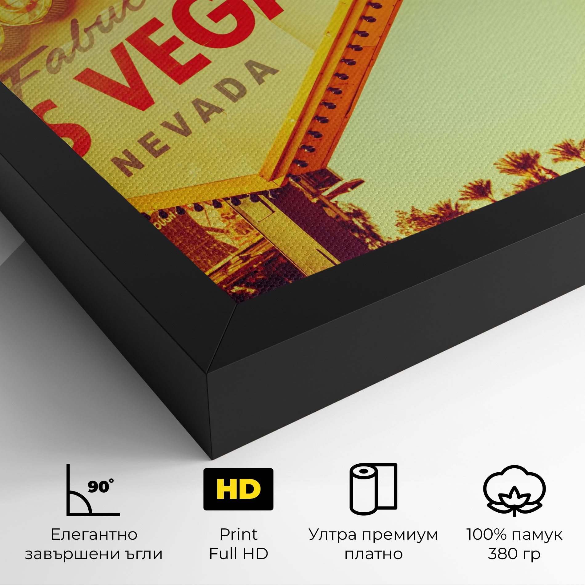 Las Vegas Nevada mockup 4