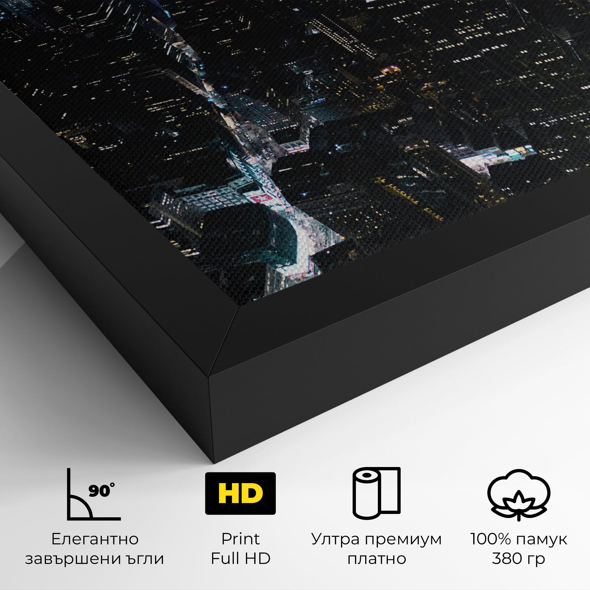 Картина на платно Night Landscape mockup 4