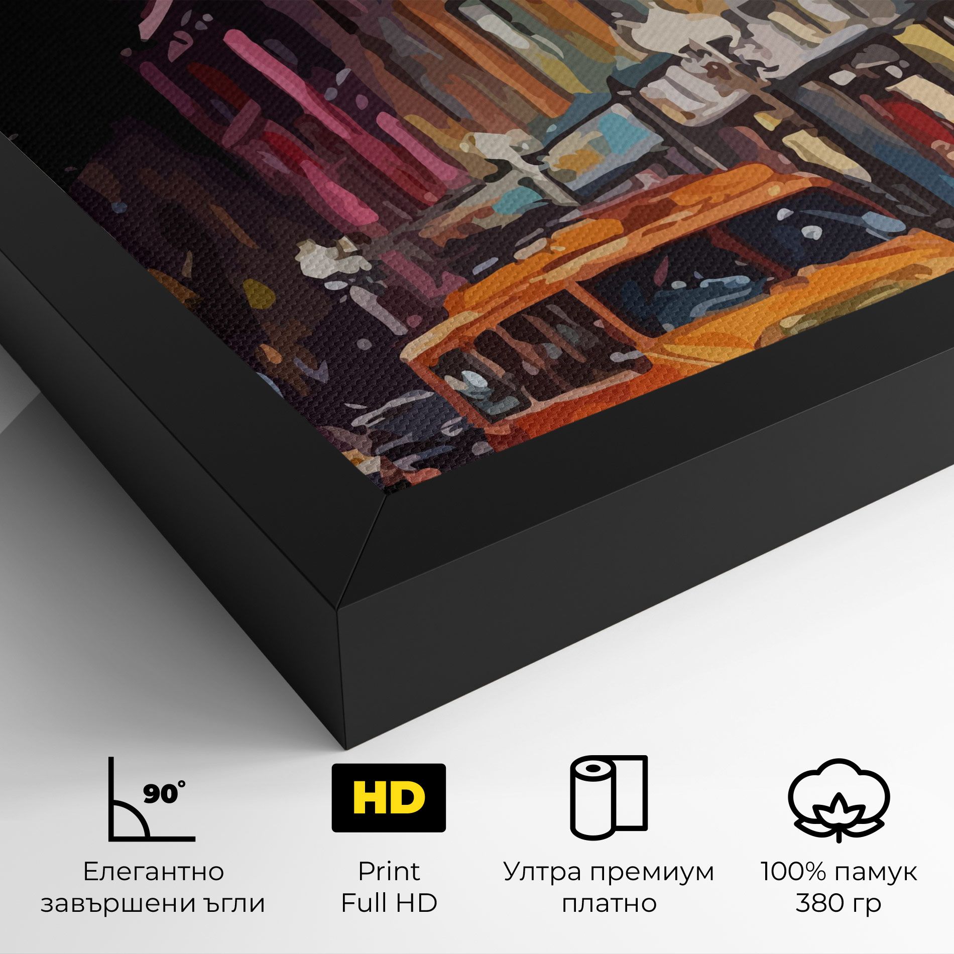 Yellow Car City Art mockup 4