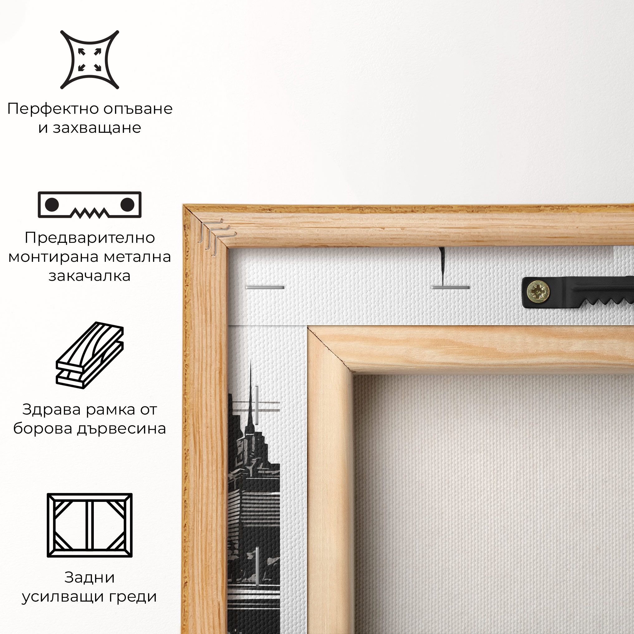 Black Ink City mockup 5