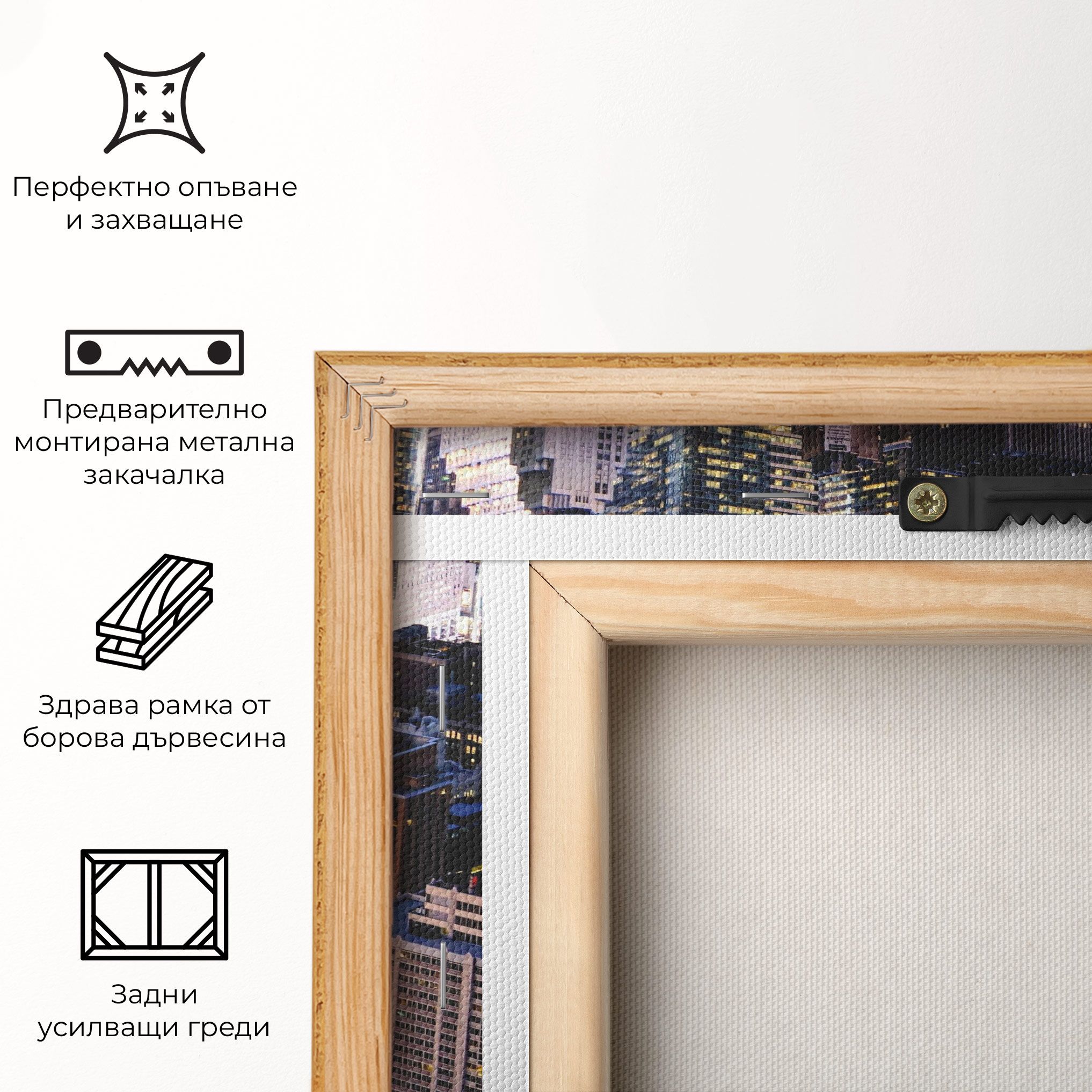 Blue Gold Skylines mockup 5