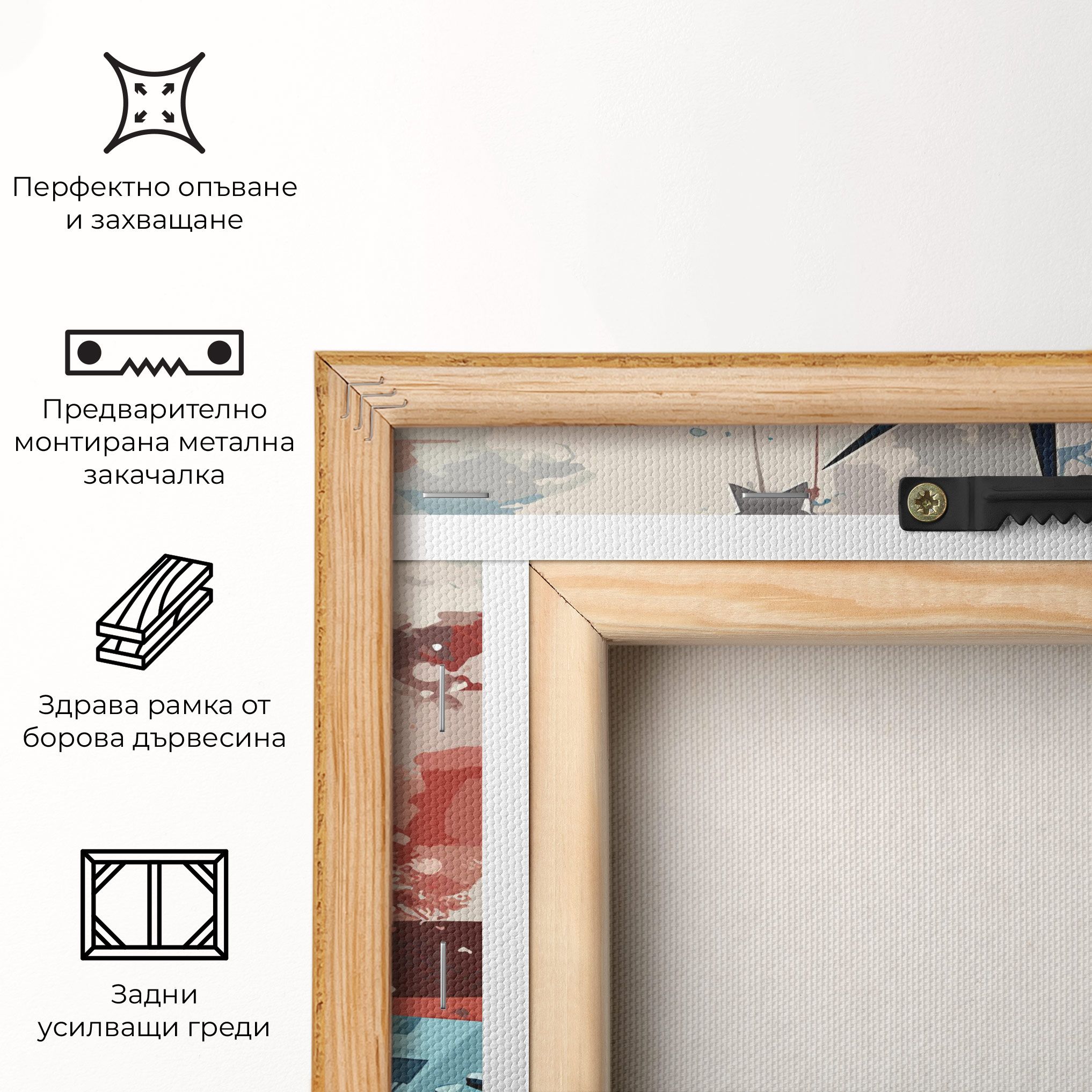 Cultural Diversity Art mockup 5