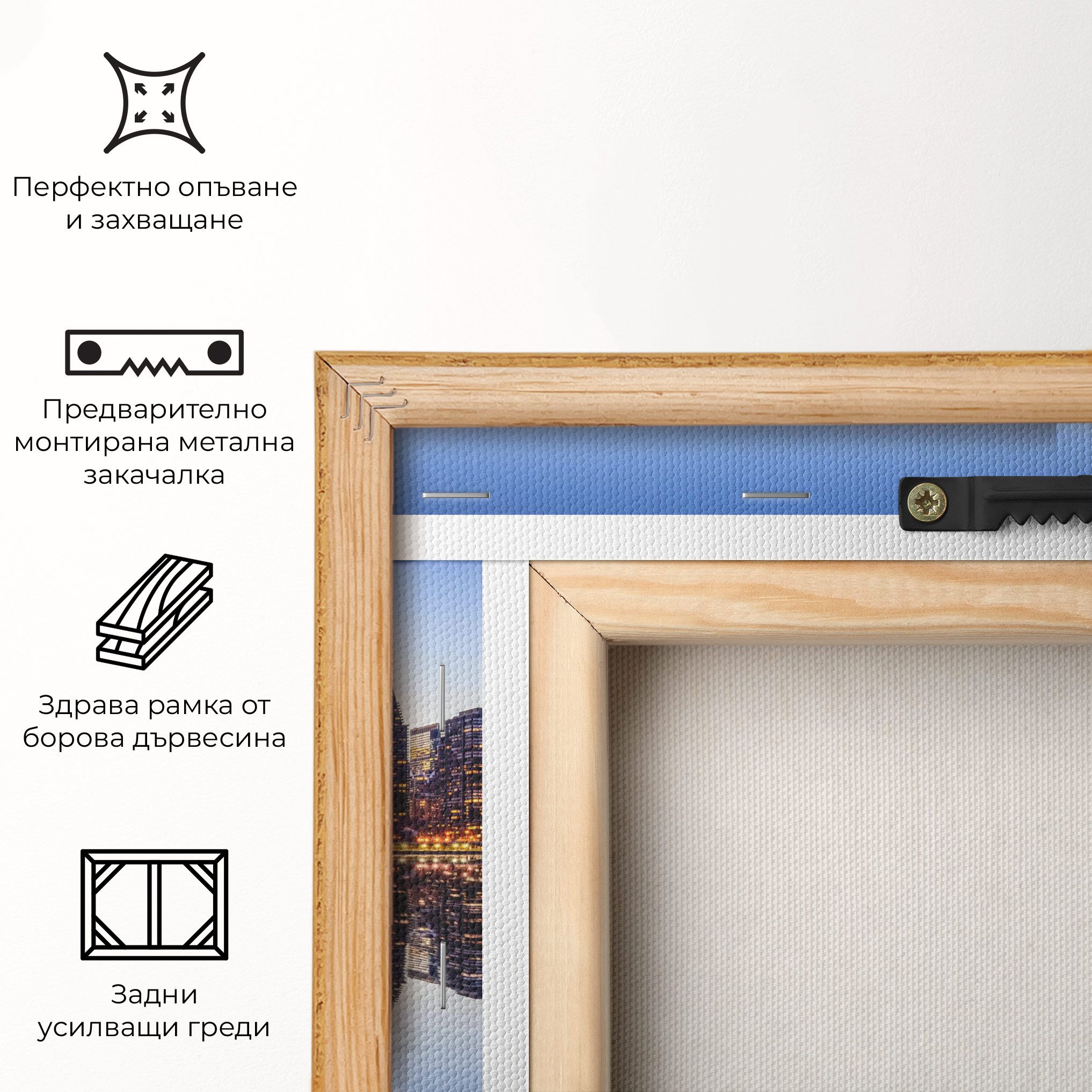 New York City mockup 5