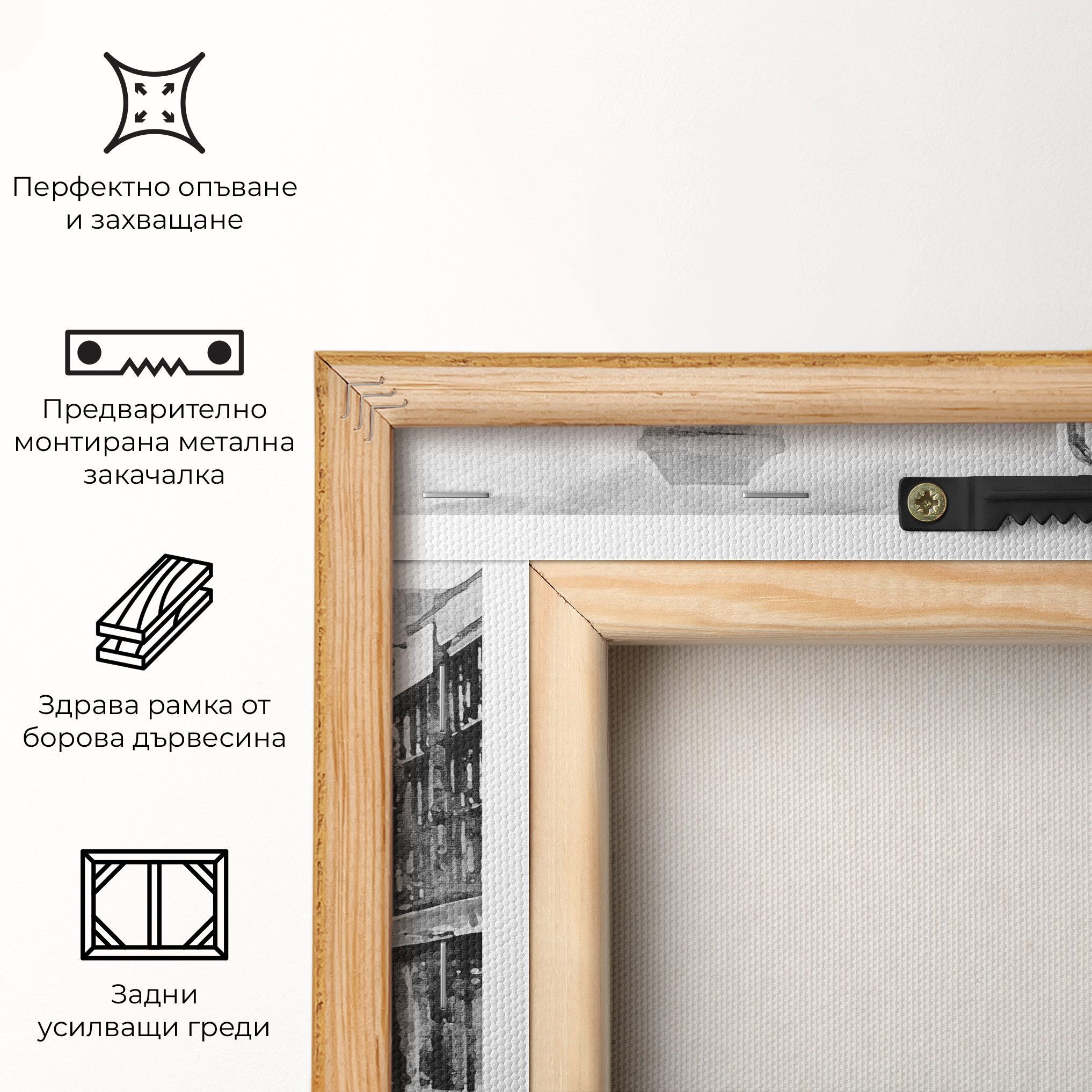 New York Shades mockup 5