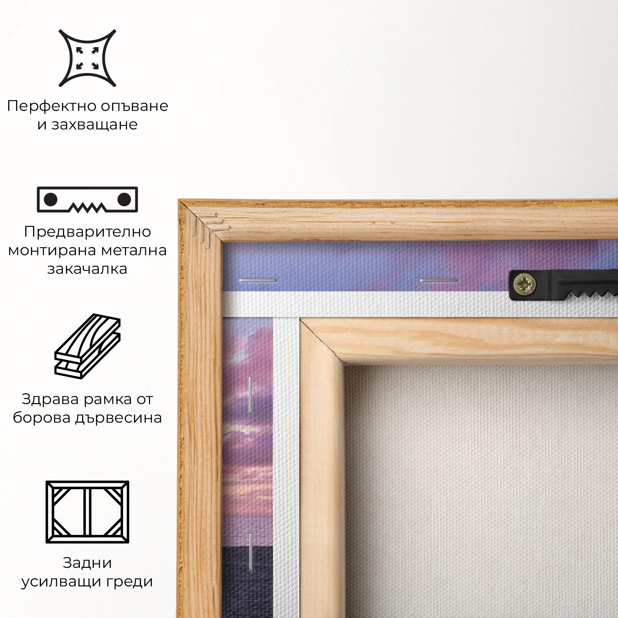 Картина на платно Palm Trees Beach mockup 5