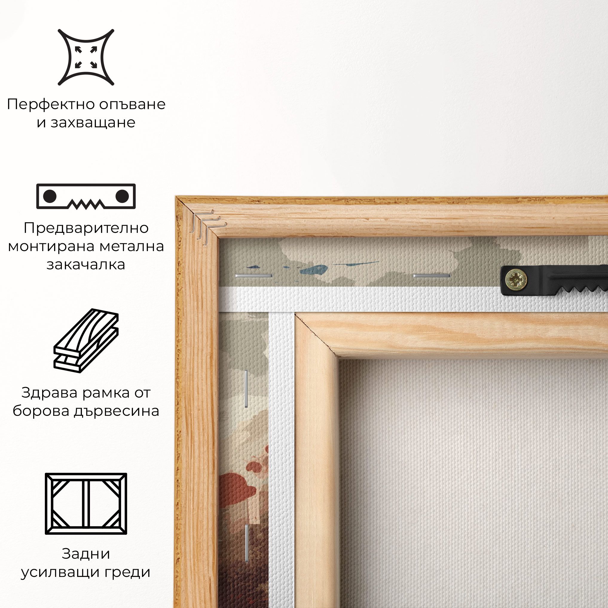 Patriotism Cultural Art mockup 5