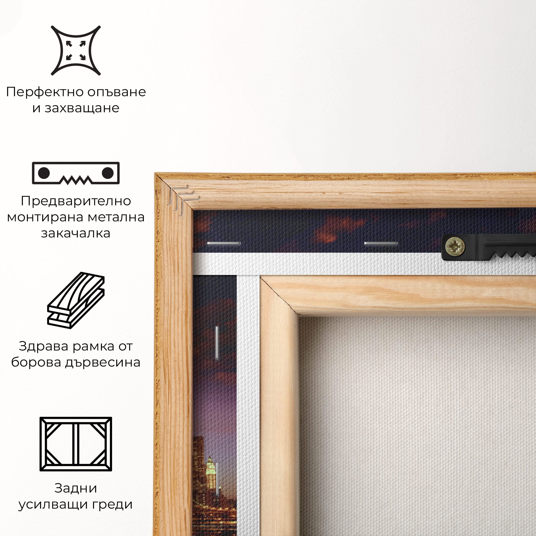 Sunset New York mockup 5