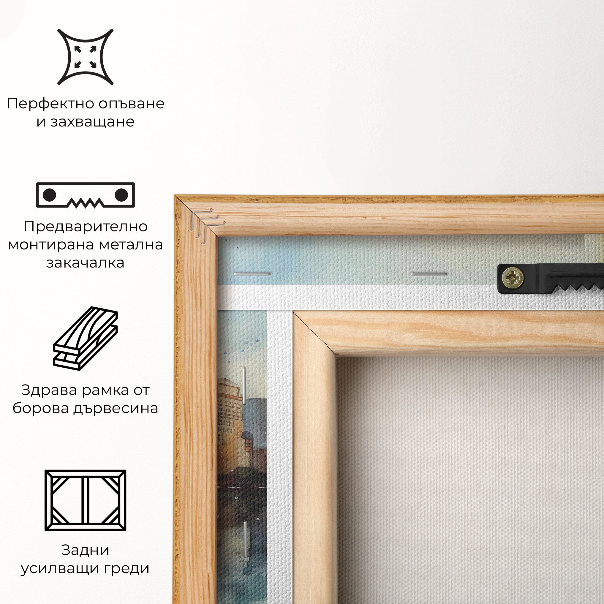 Watercolor City Skyline mockup 5