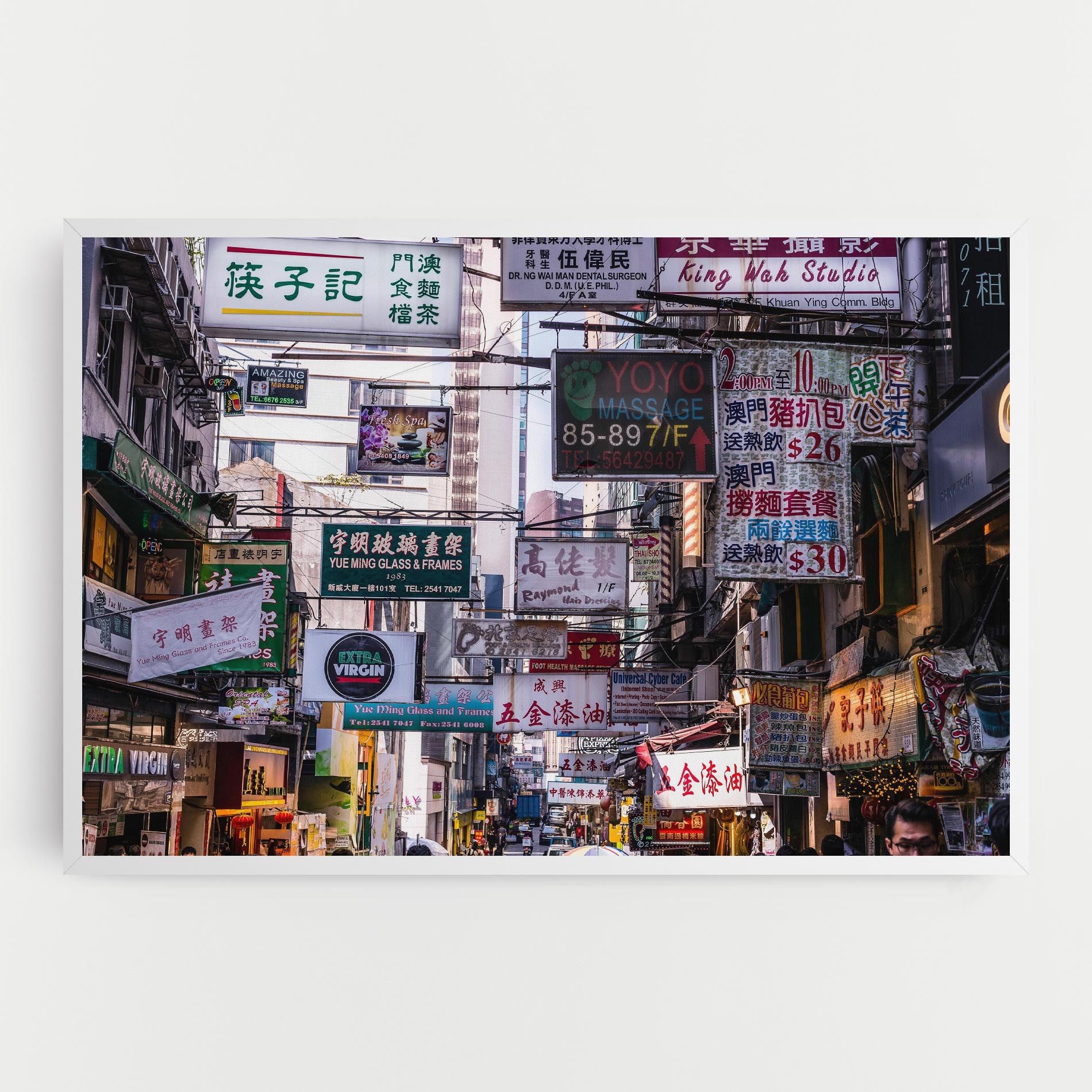 Mong Kok mockup 0