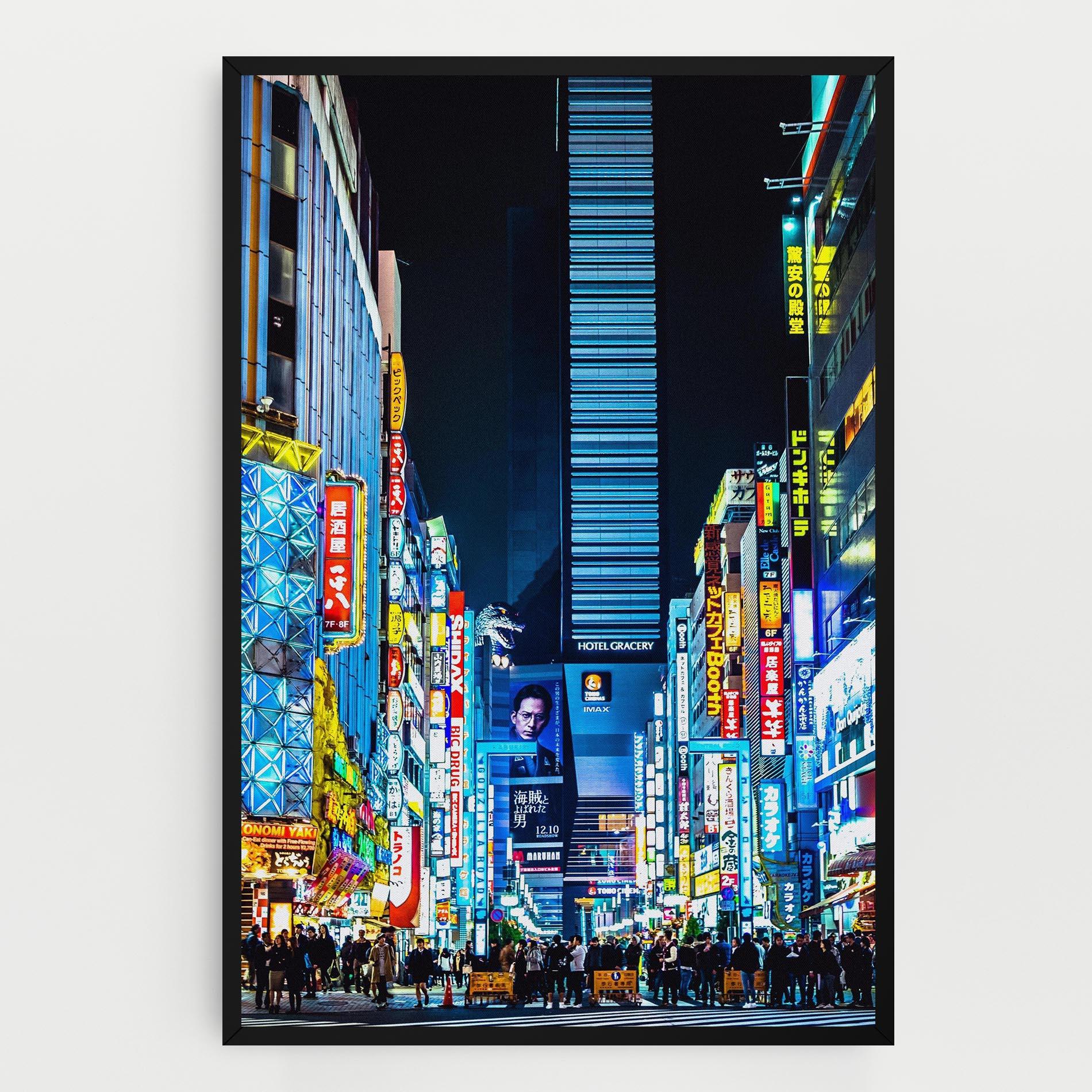 Картина на платно Colorful City Lights mockup 0