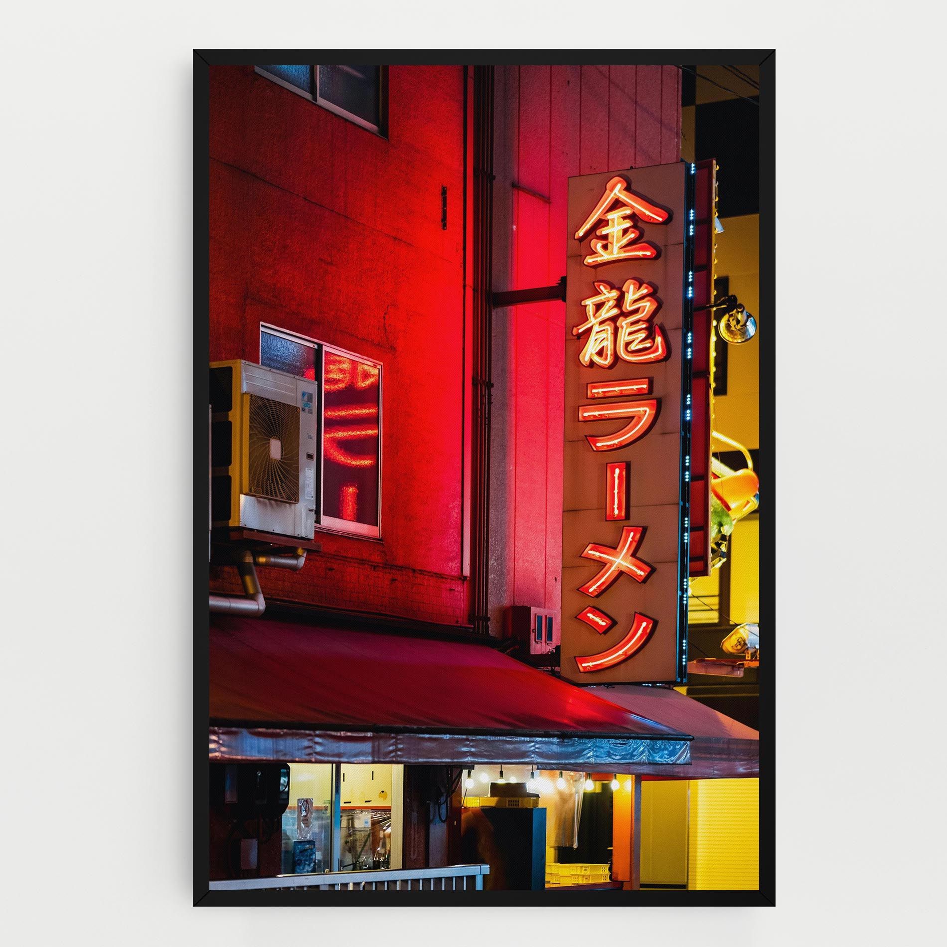 Ramen Restaurant mockup 0