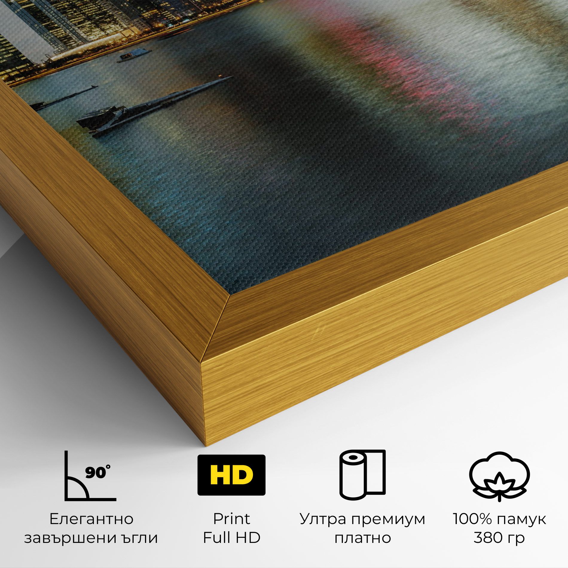 Singapore Skyline mockup 4