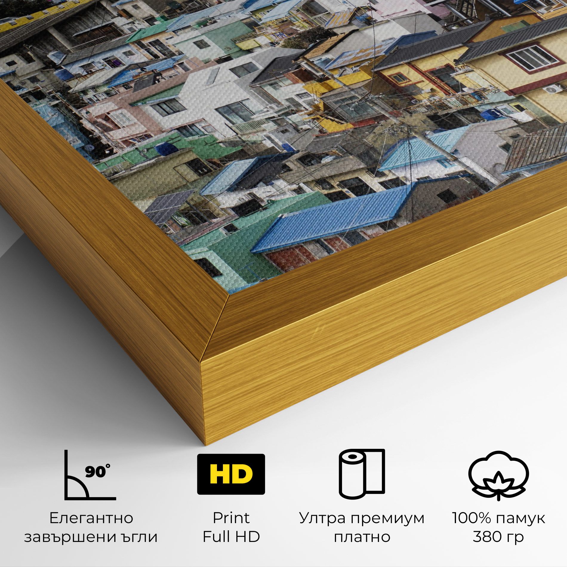 South Korea mockup 4