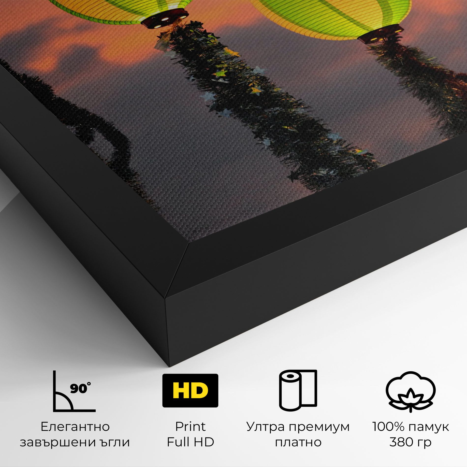 Green Lights mockup 4