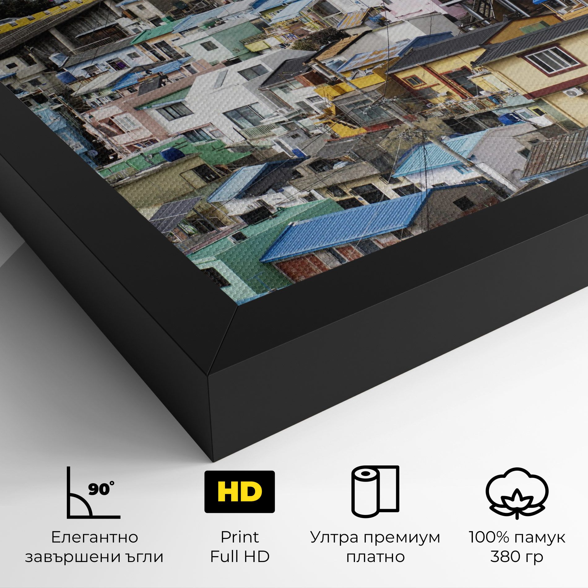 South Korea mockup 4