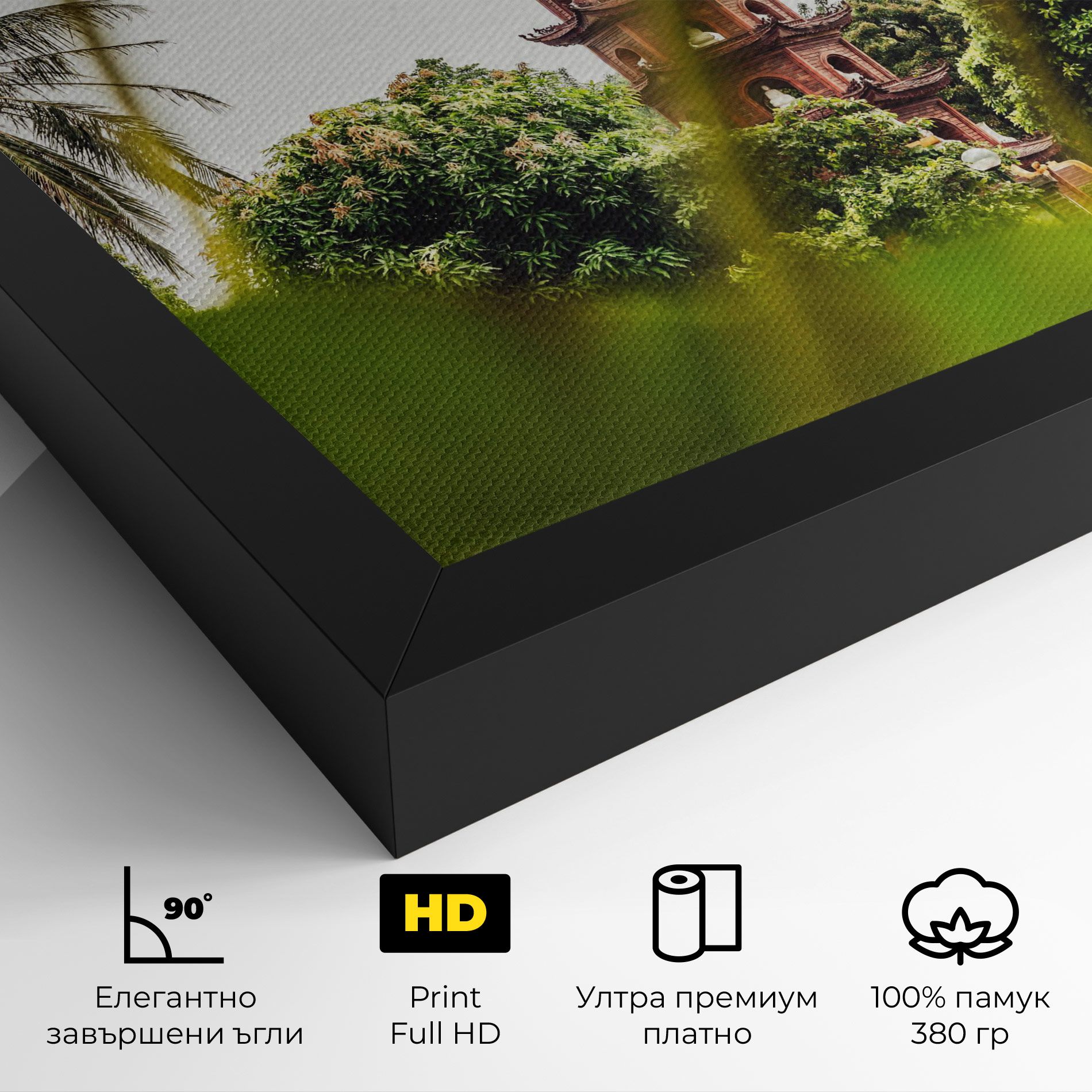 Tran Quoc Pagoda mockup 4