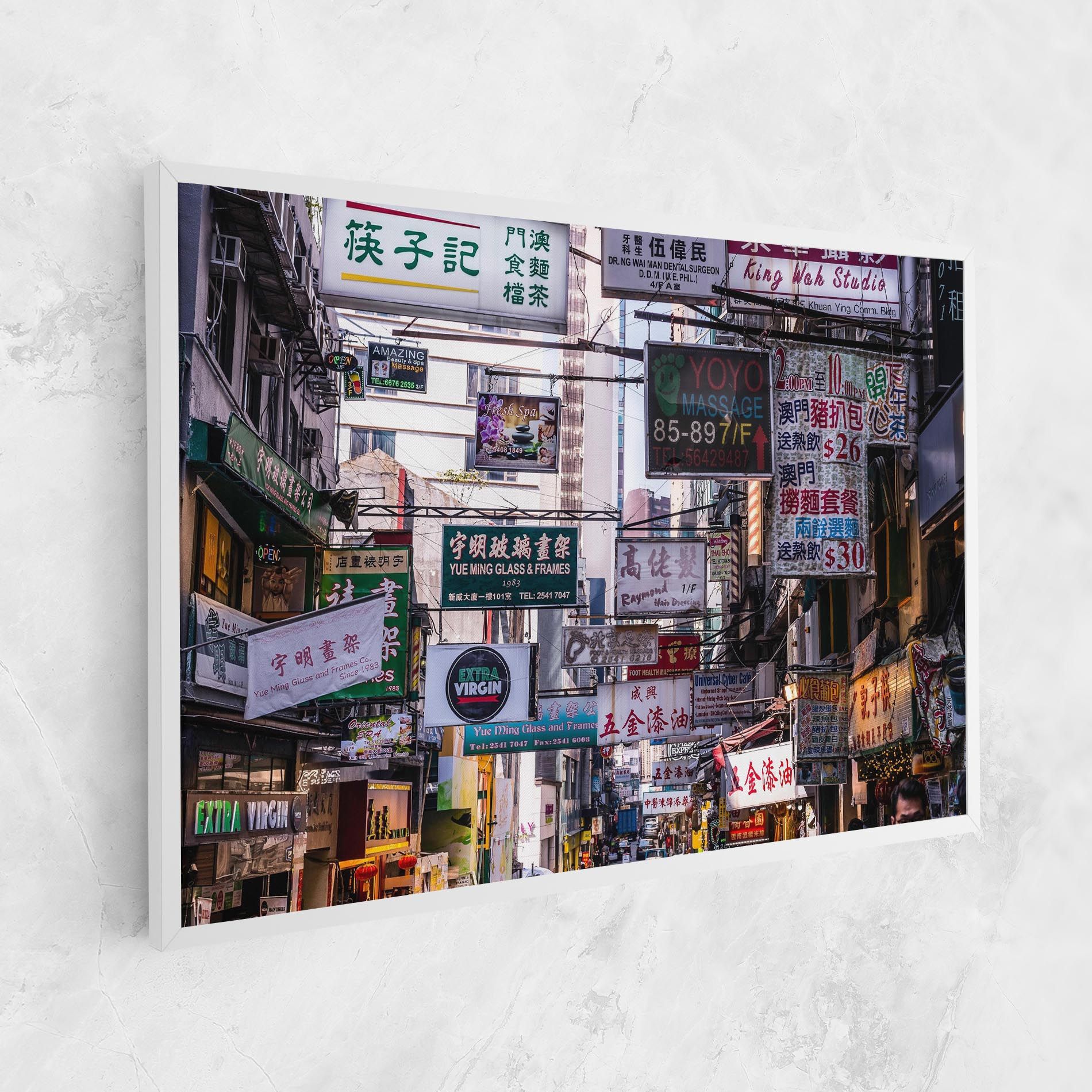 Mong Kok mockup 1
