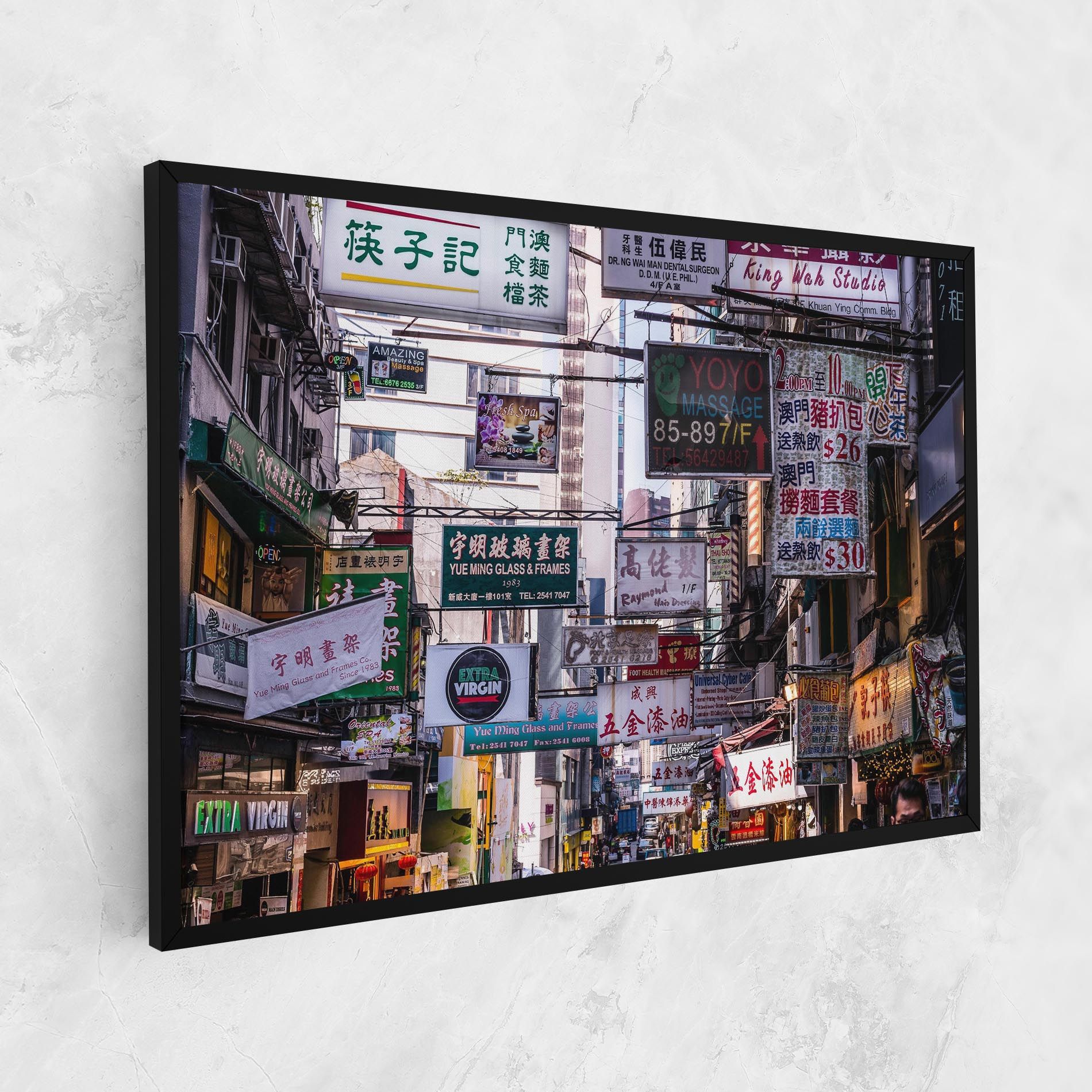 Mong Kok mockup 1