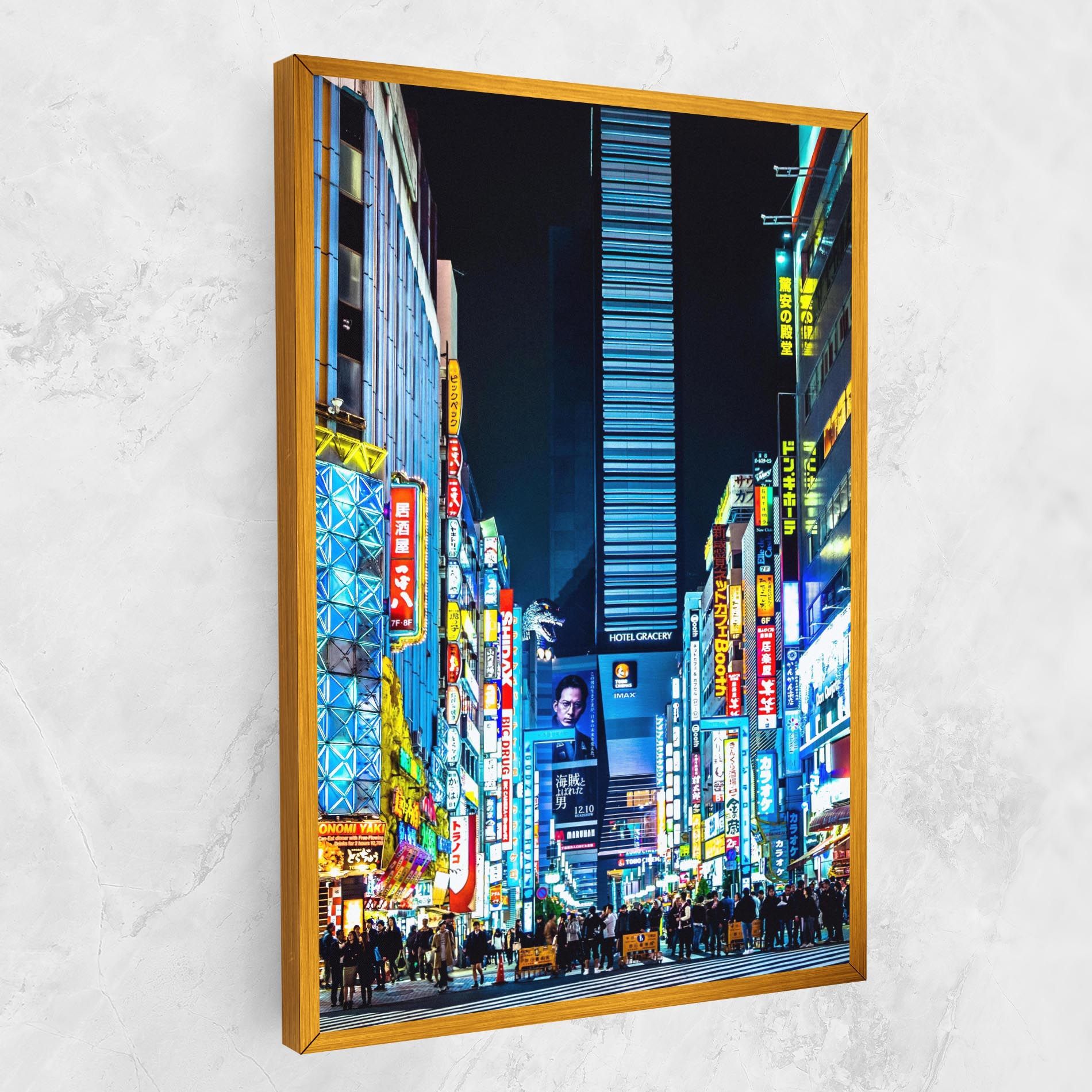 Colorful City Lights mockup 1