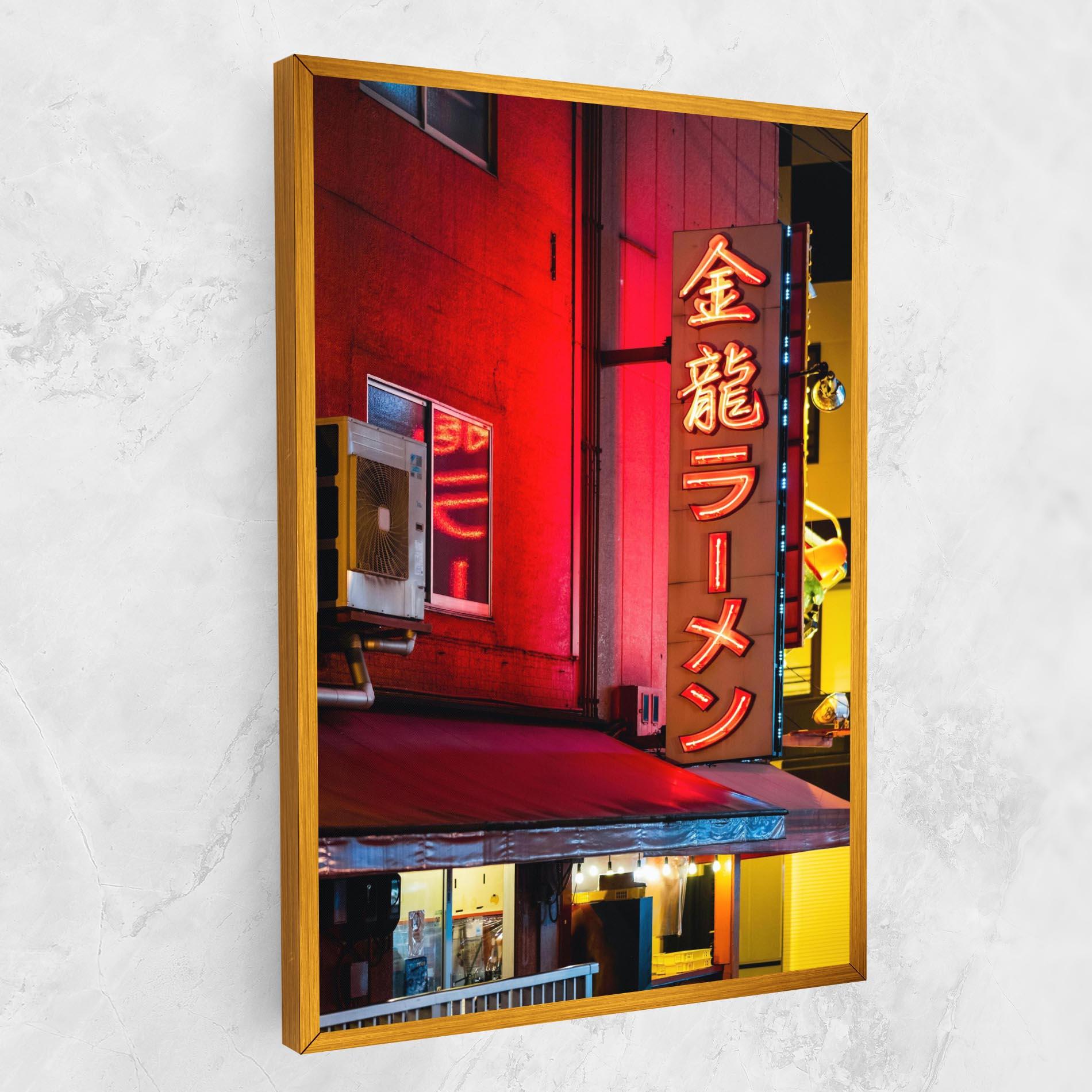 Картина на платно Ramen Restaurant mockup 1