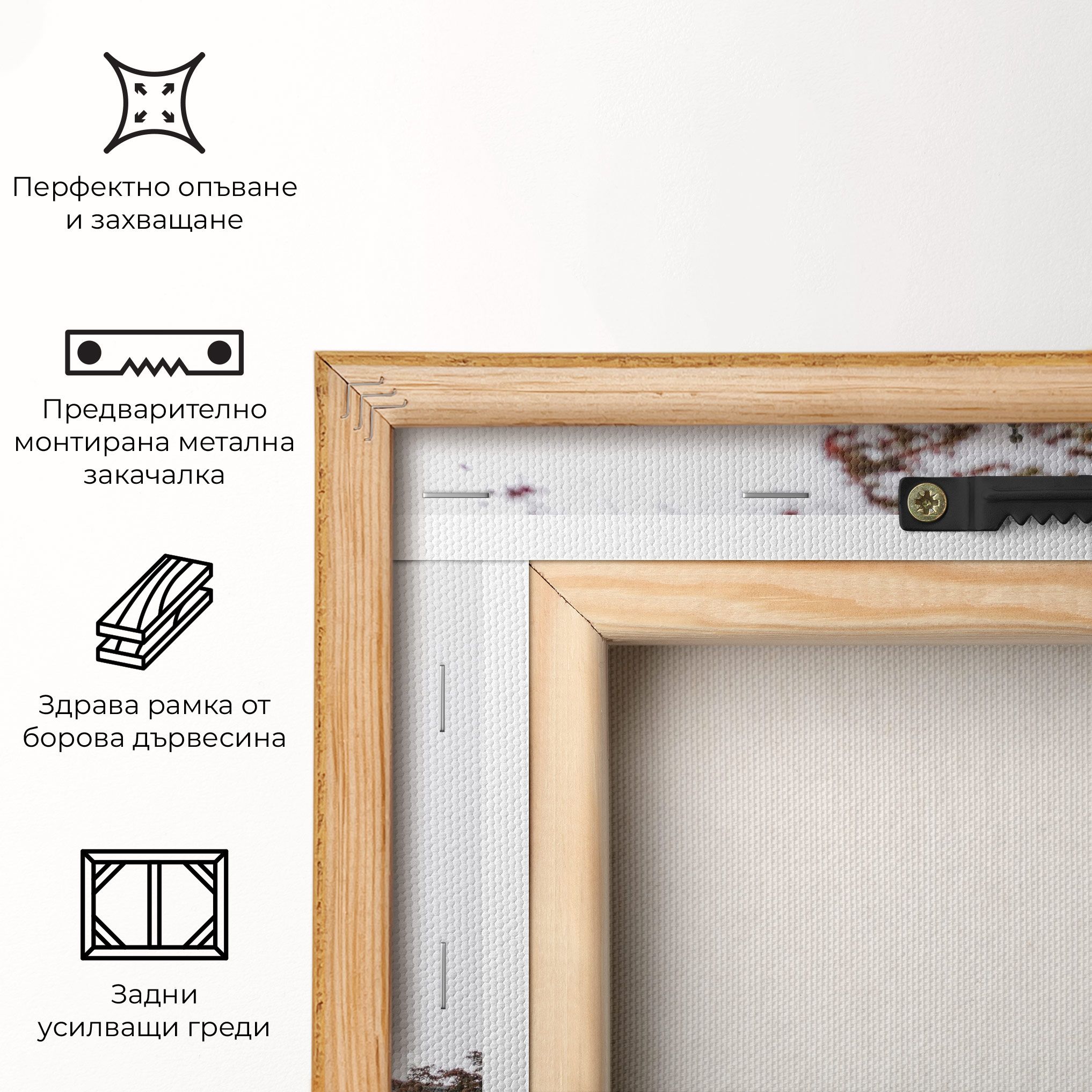 Kiyomizu Dera mockup 5