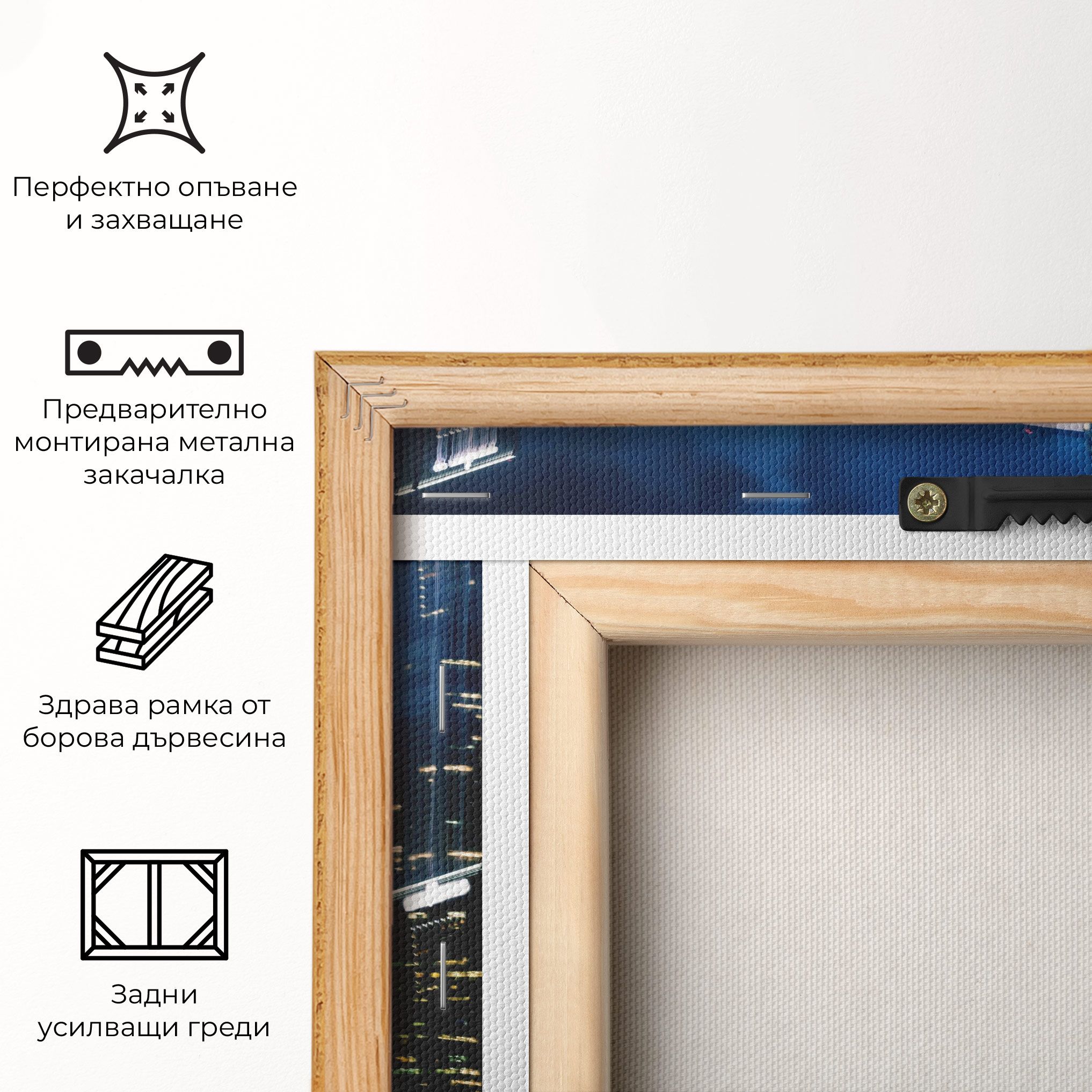 Singapore Night mockup 5