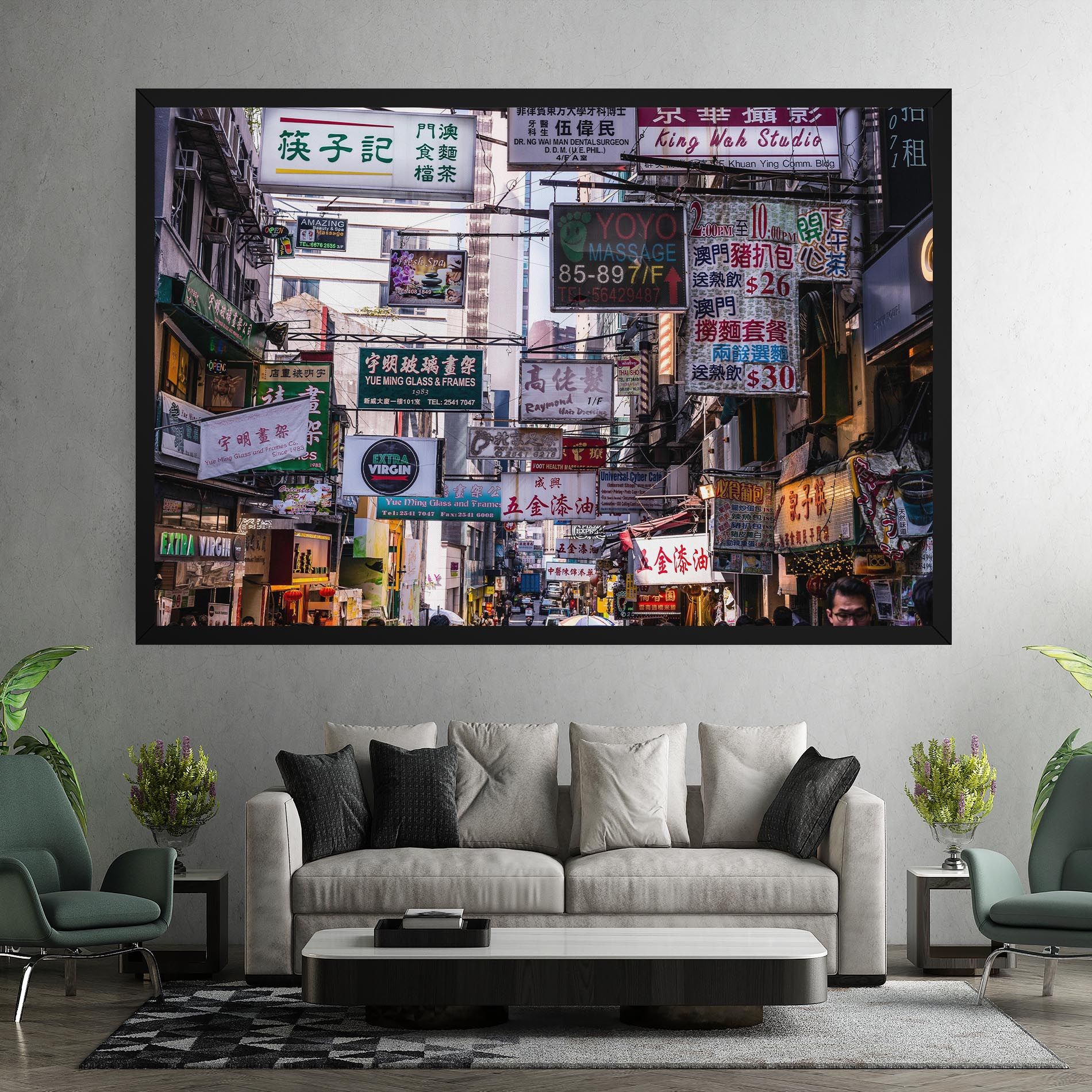 Mong Kok mockup 7