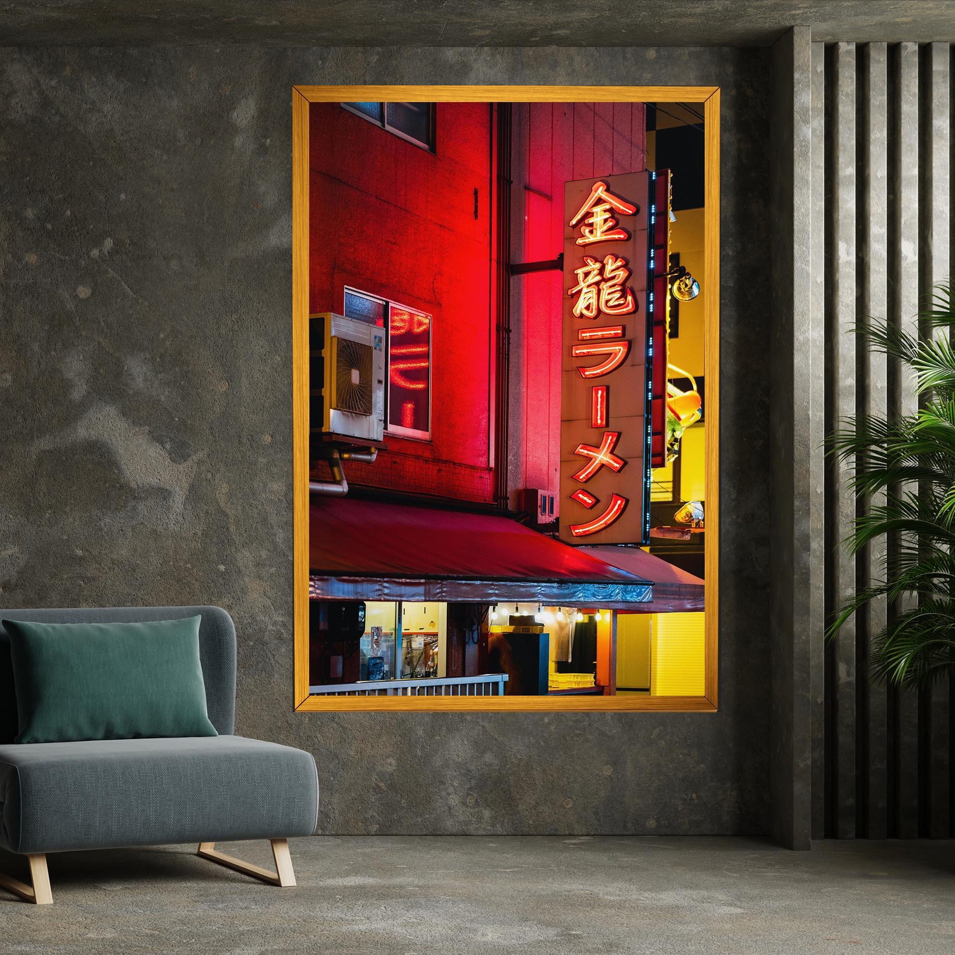 Картина на платно Ramen Restaurant mockup 7