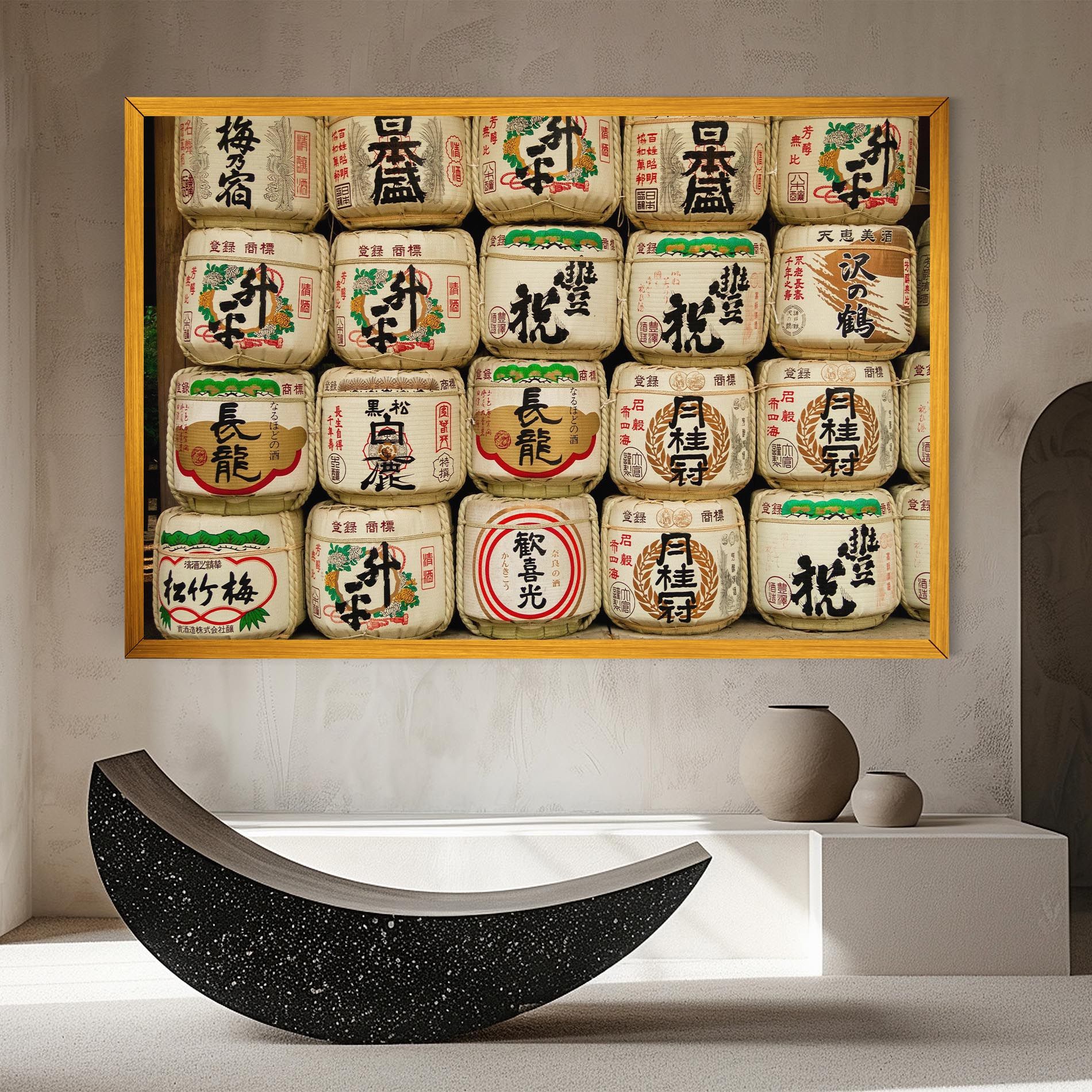 Meiji Jingu Shrine mockup 8