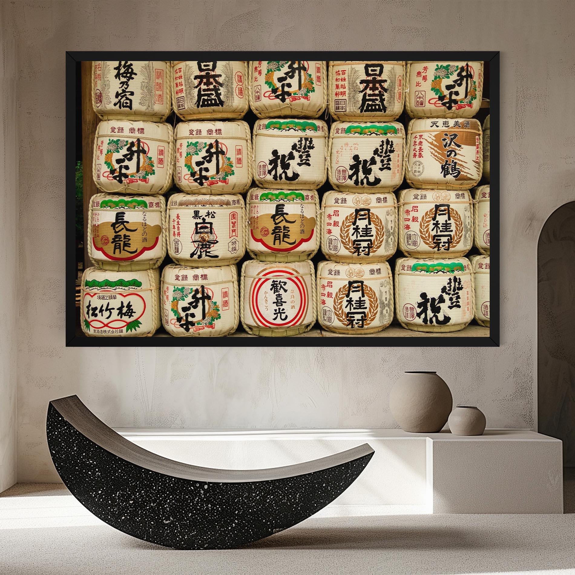 Картина на платно Meiji Jingu Shrine mockup 8