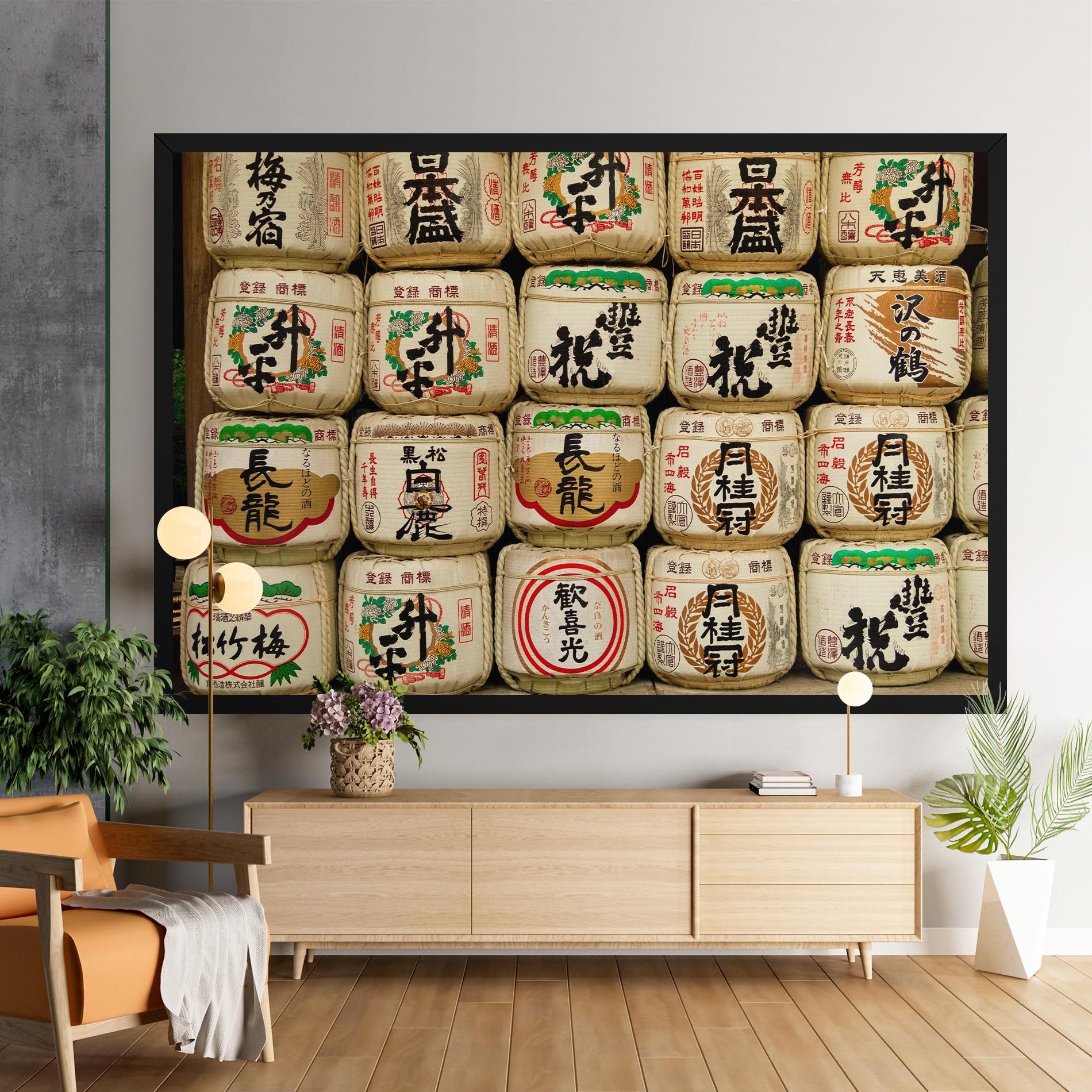 Meiji Jingu Shrine mockup 9